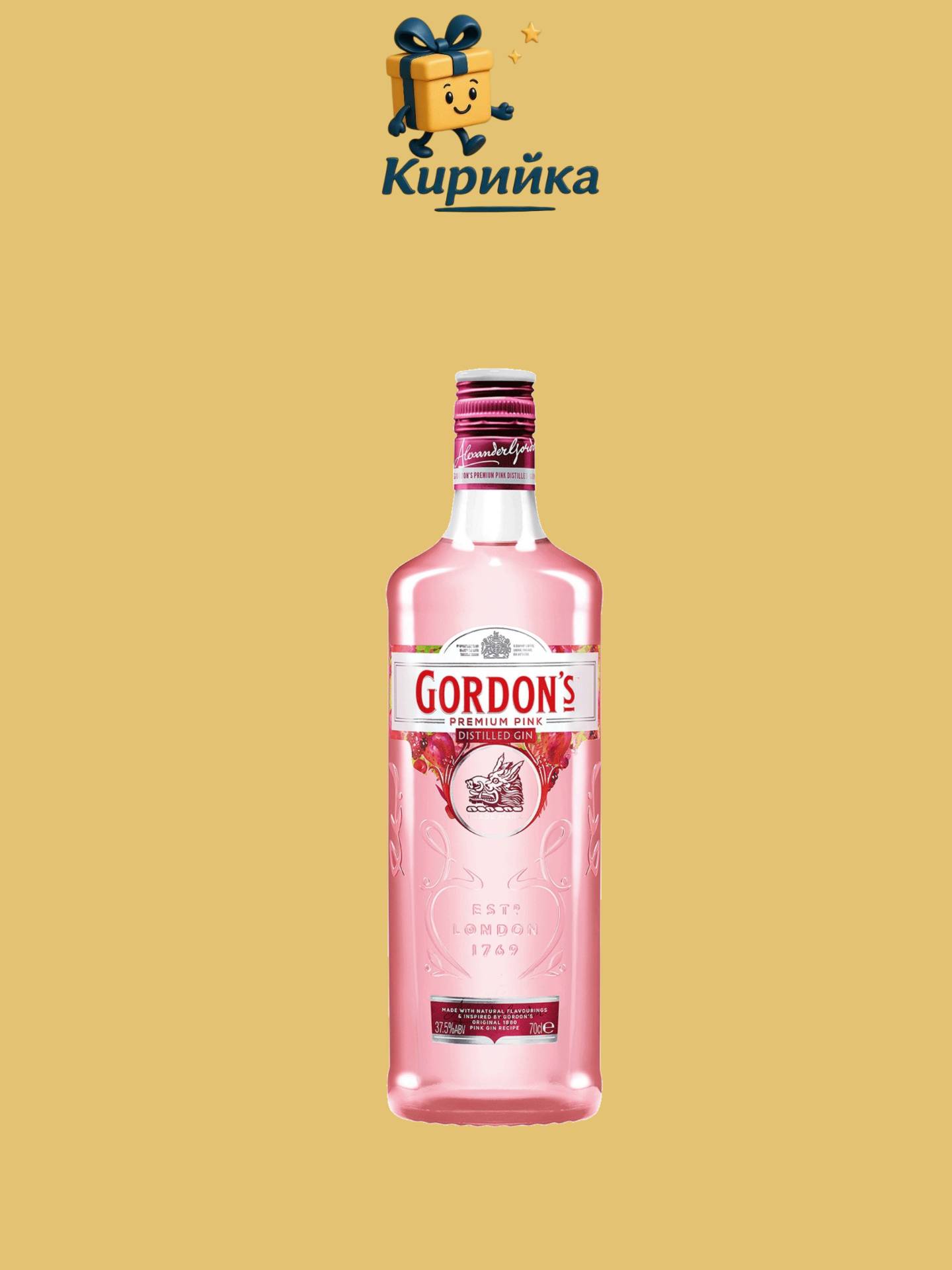 ДЖИН ГОРДЪНС ПИНК 1