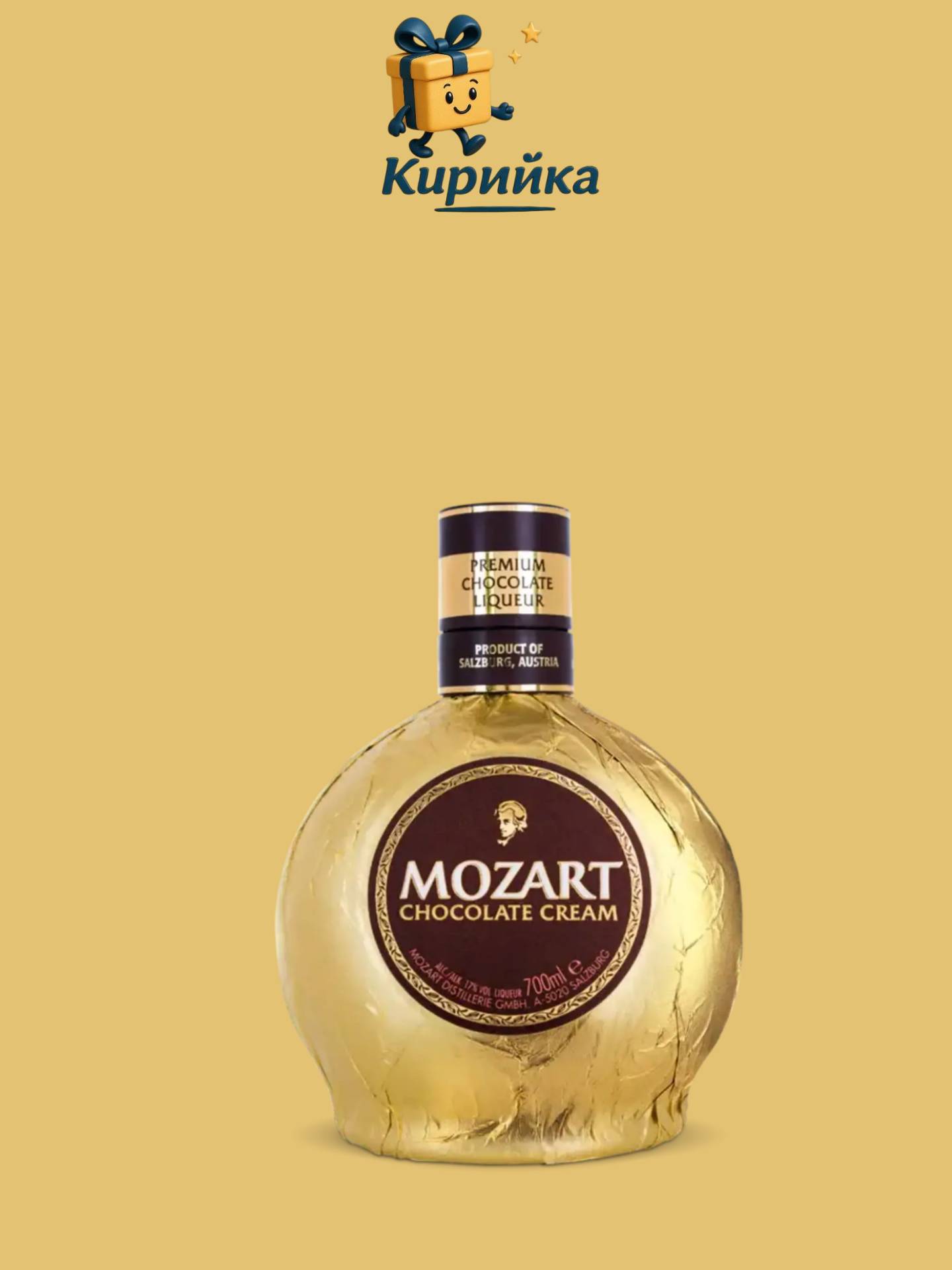 ЛИКЬОР МОЦАРТ ШОКОЛАД 0.5