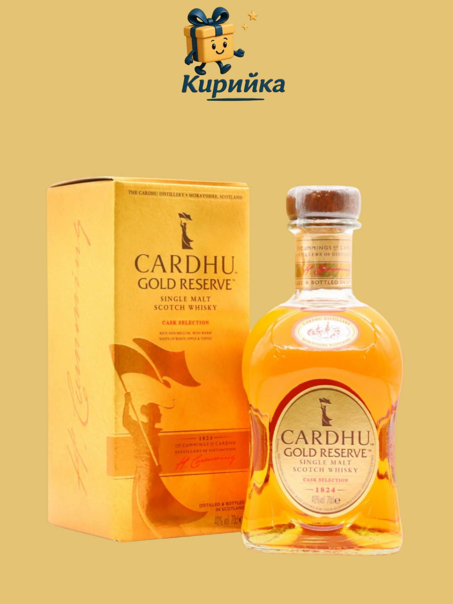 УИСКИ КАРДЮ ГОЛД РЕЗЪРВ 0.7