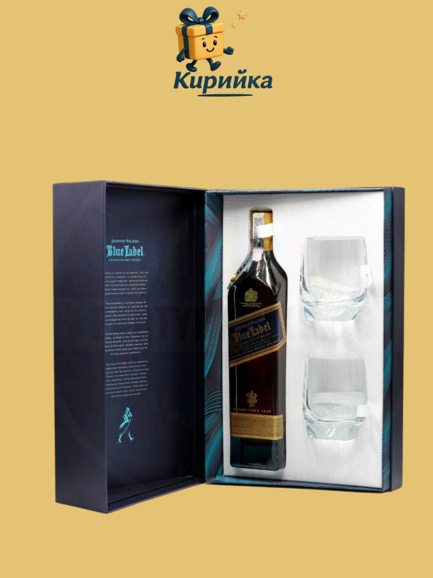 УИСКИ ДЖОНИ УОКЪР СИН ЕТИКЕТ  + ЧАШИ 0.7