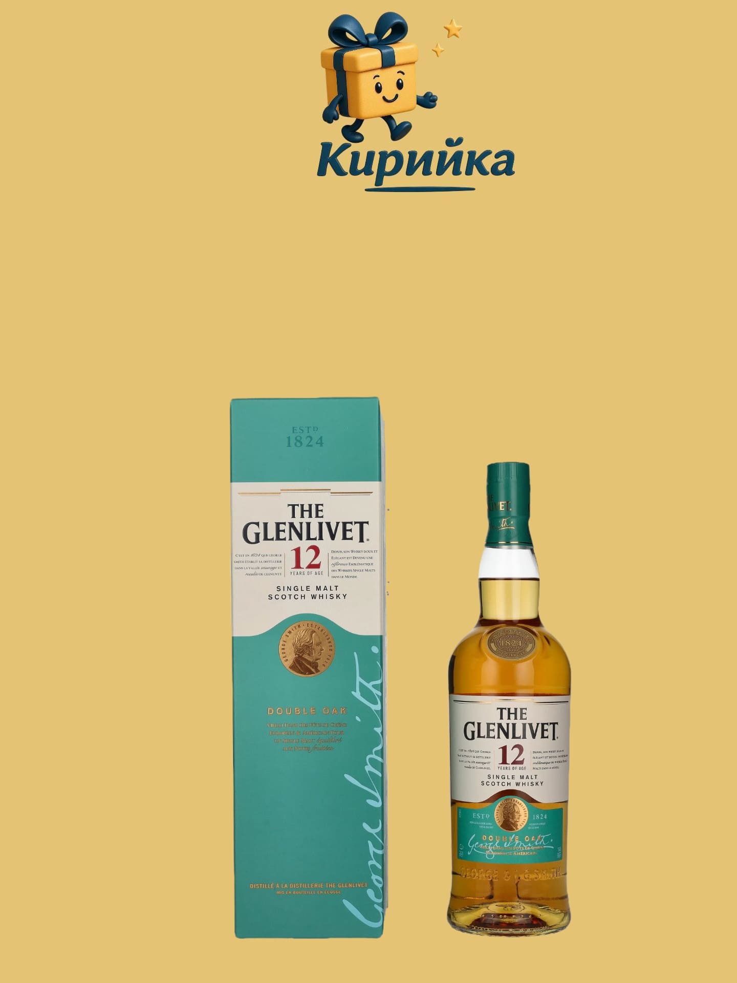 Гленливет 12г. Дабъл Оук 0.7