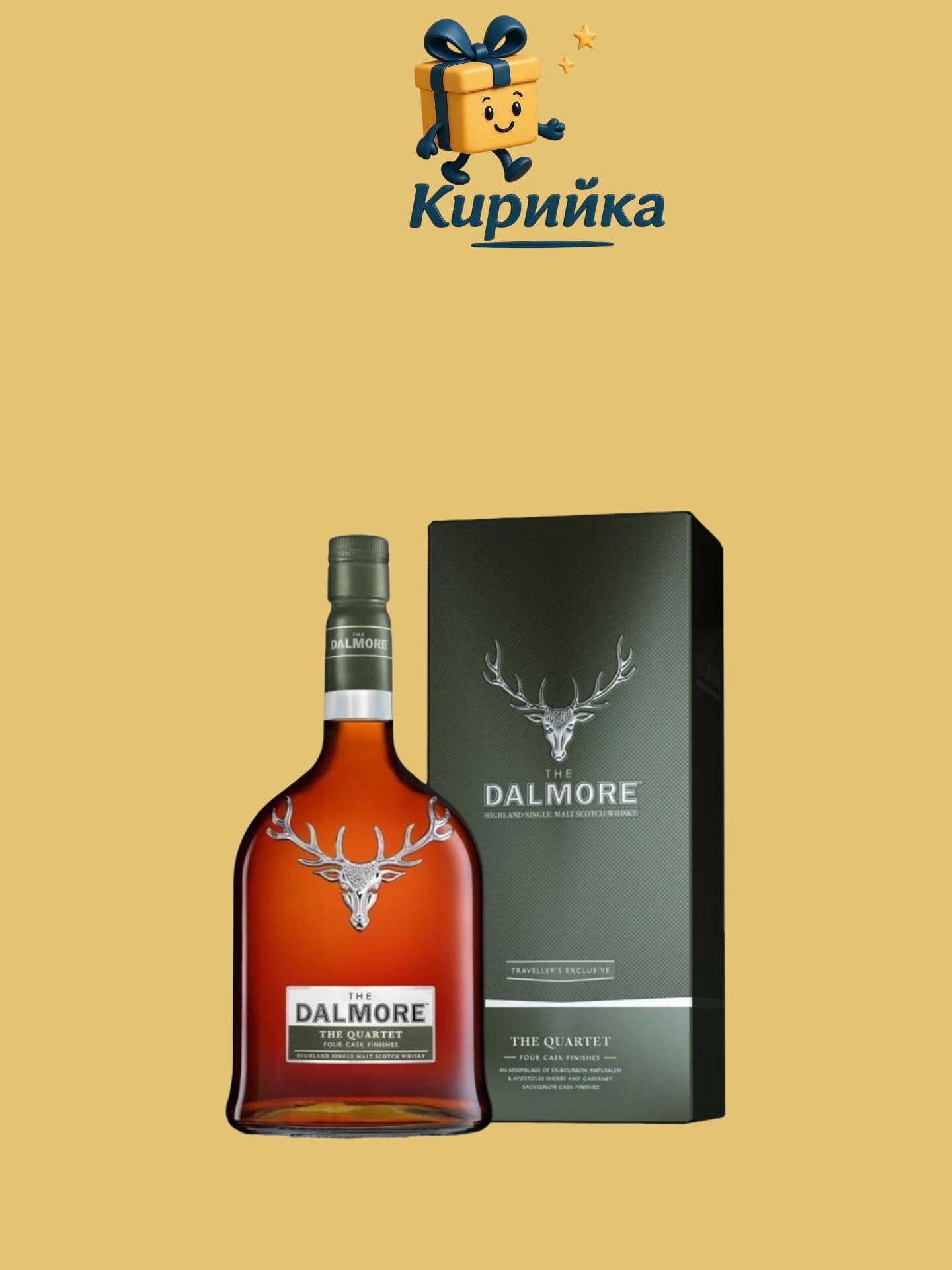 Далмор Квартет 1