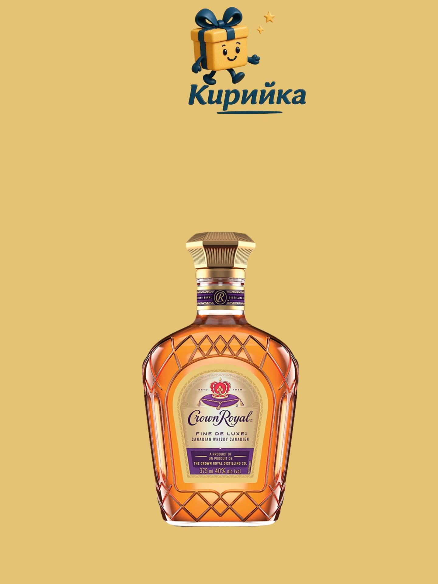 Краун Роял \Crown Royan Fine de Luxe Canadian 1