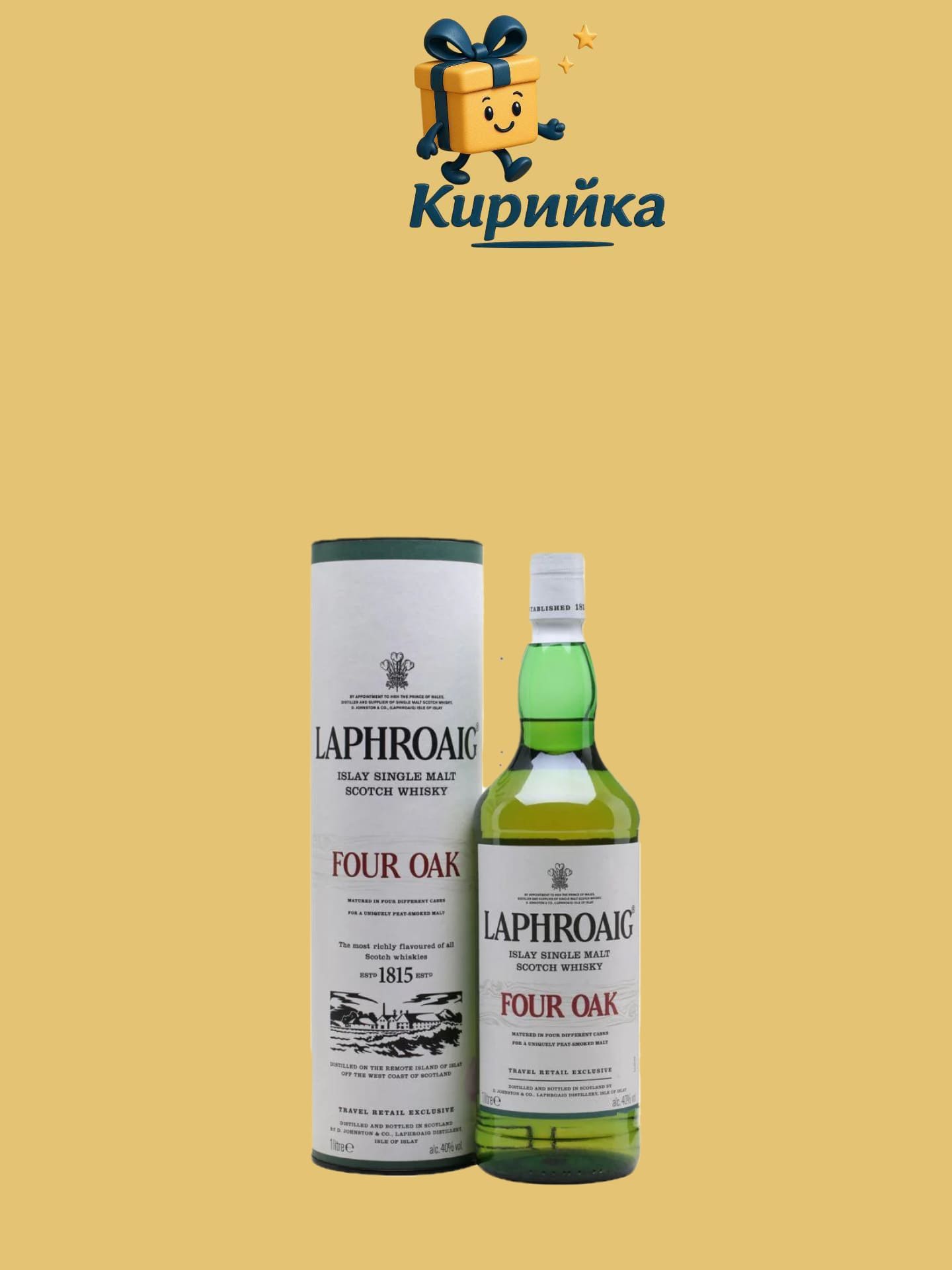 Лафройг Фоур Оак 1