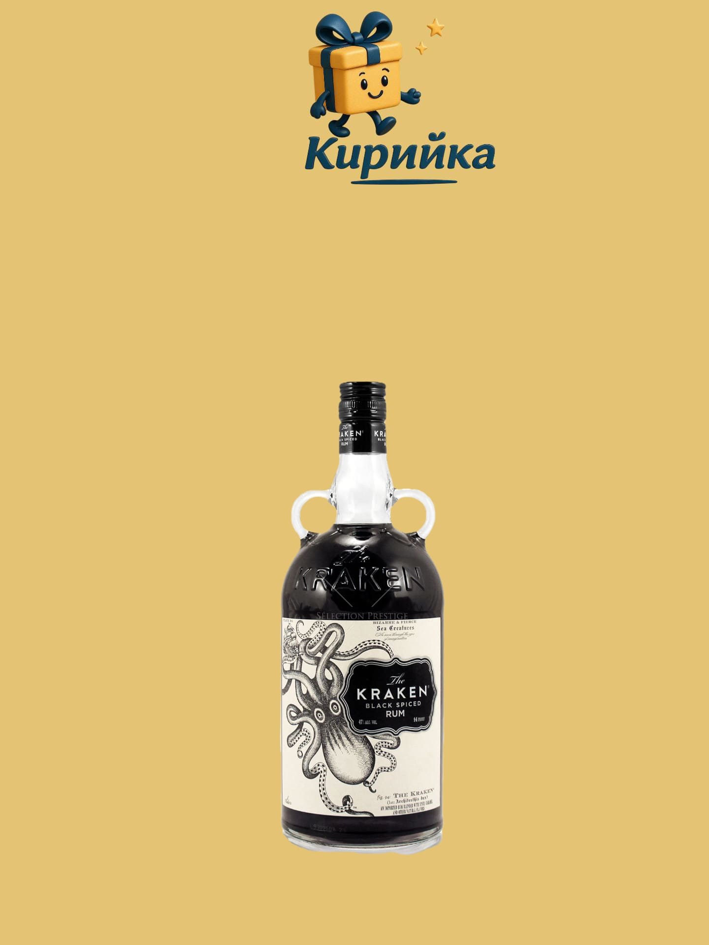 Кракен Блек Спайс 0.7