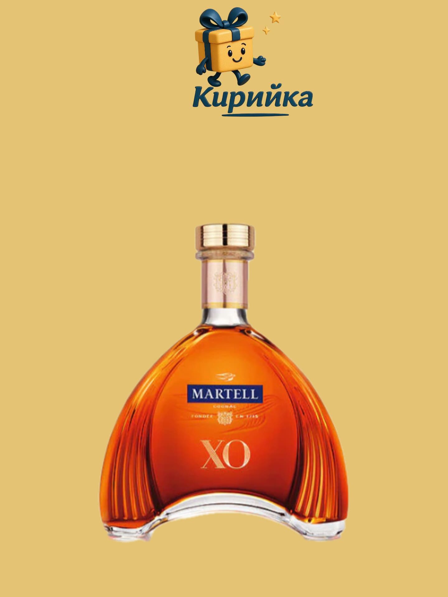 Мартел ХО 1.5