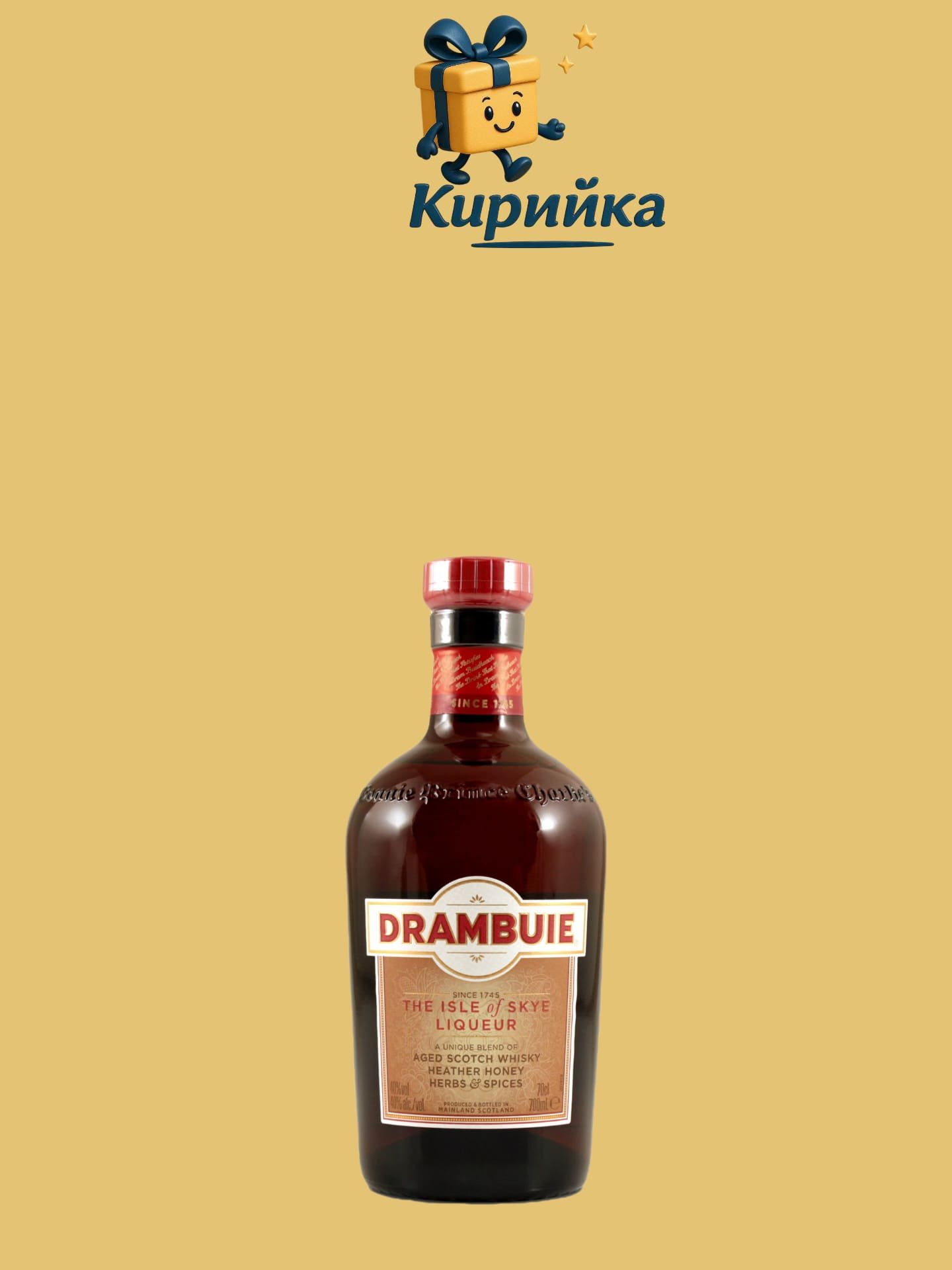 Драмбуие 0.7