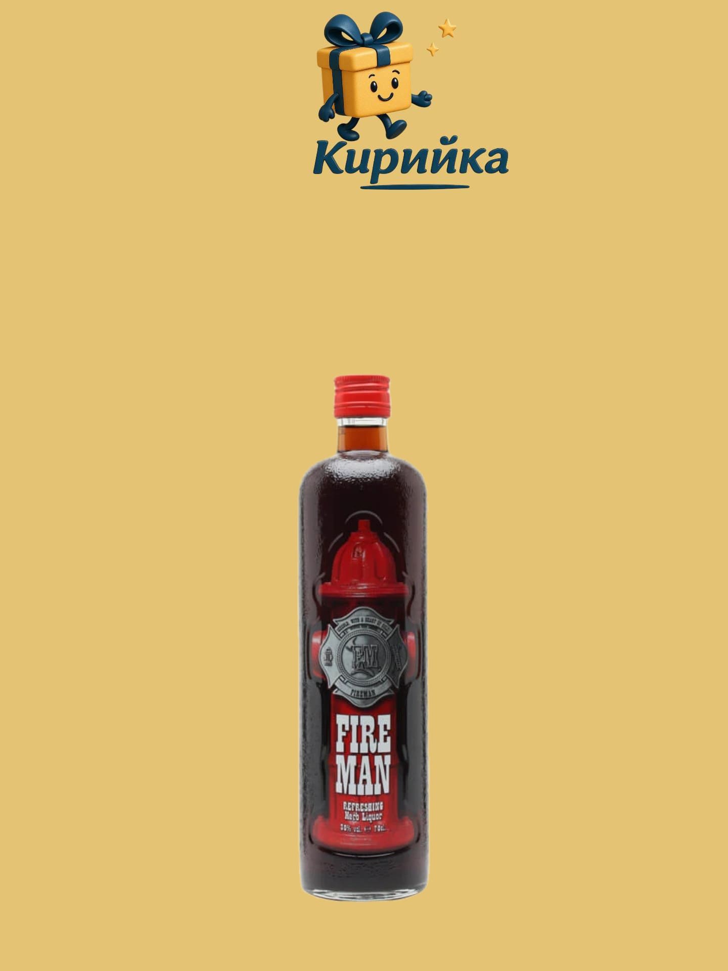 Файърмен 0.7