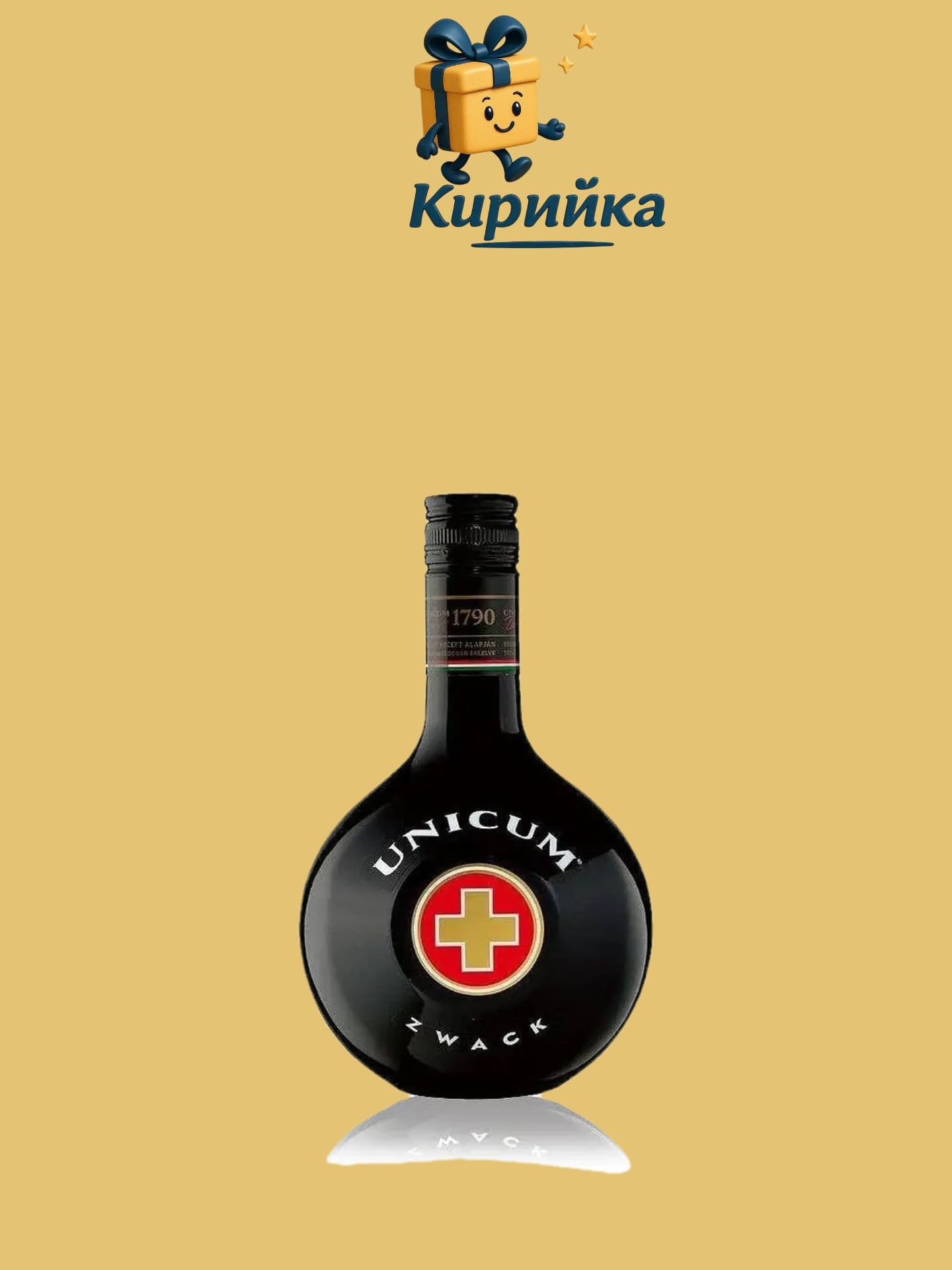 Цвак Уникум 0.7