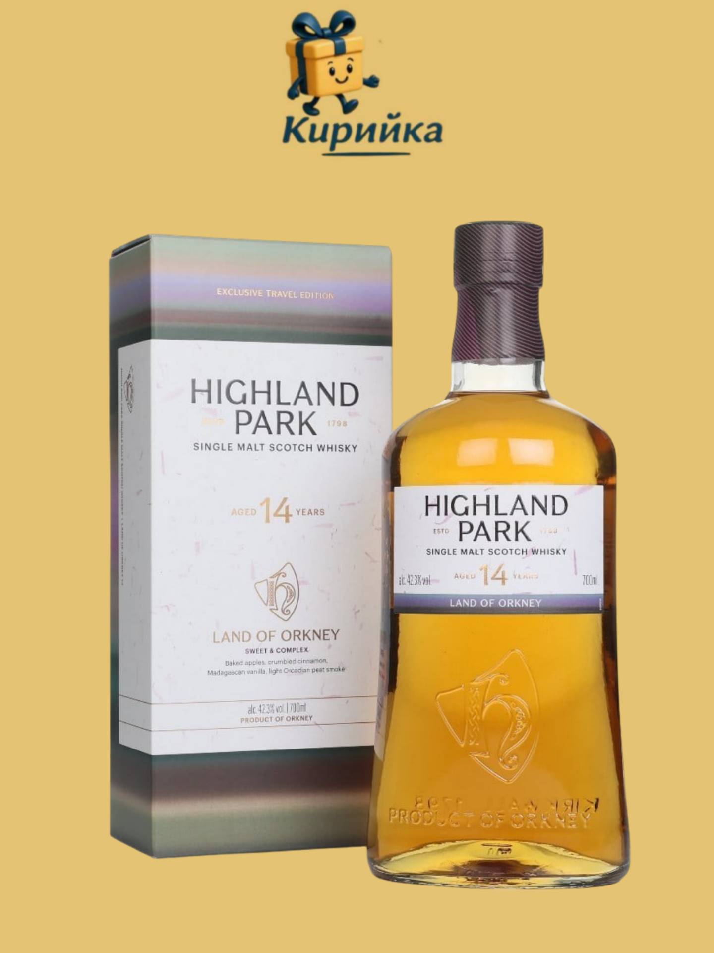 Хайленд Парк 14г. Ланд оф Оркни 0.7