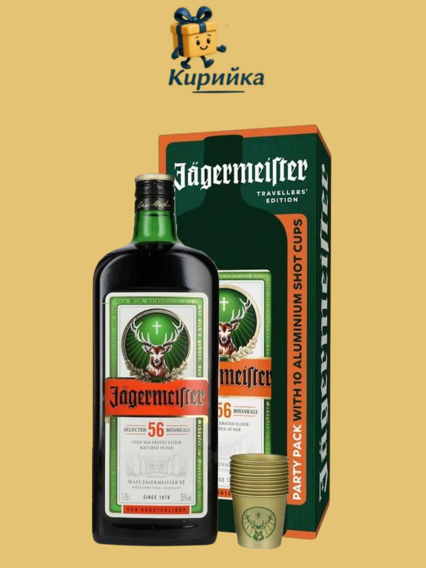 Йегермайстер Парти Пак + 10 алум.чашки 1.75