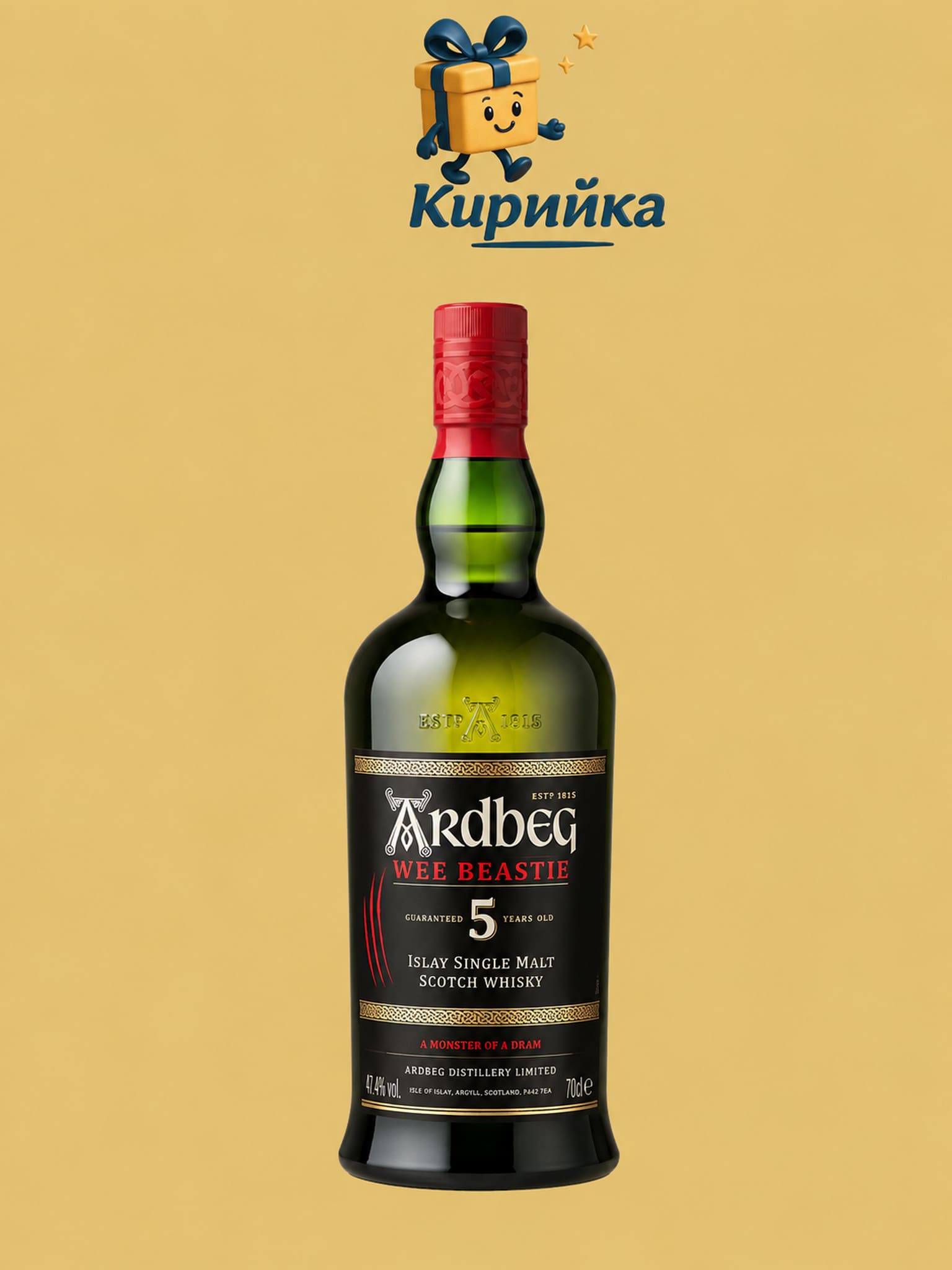 Ардбег 5г. Уий Бийсти 0,7 л 0.7