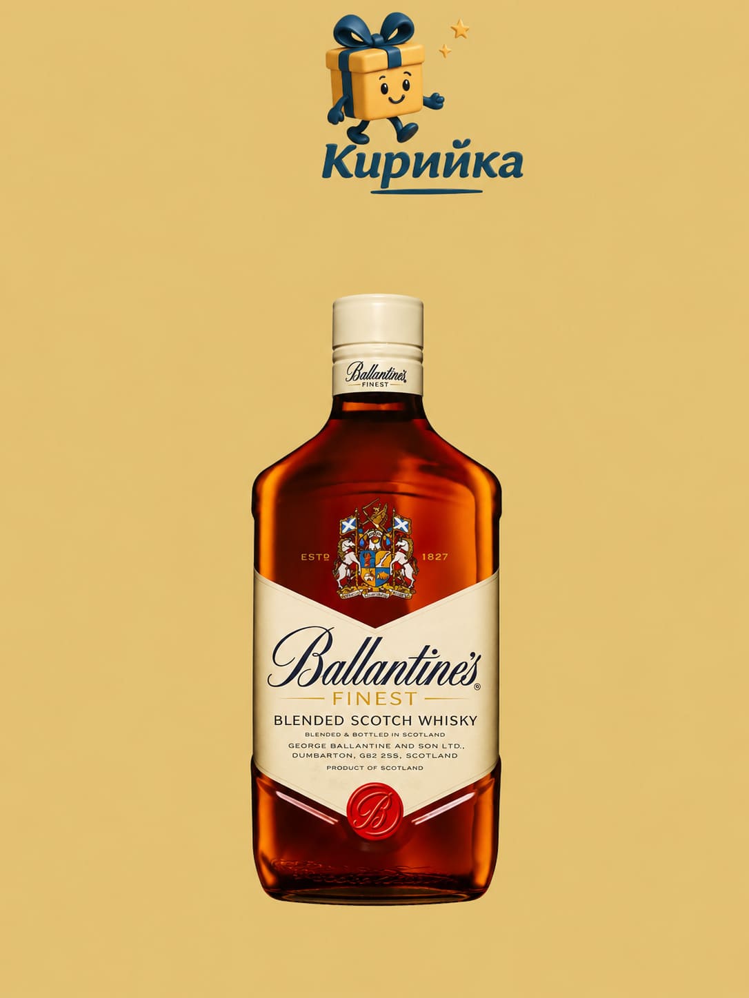 Балантайнс 1 л 1