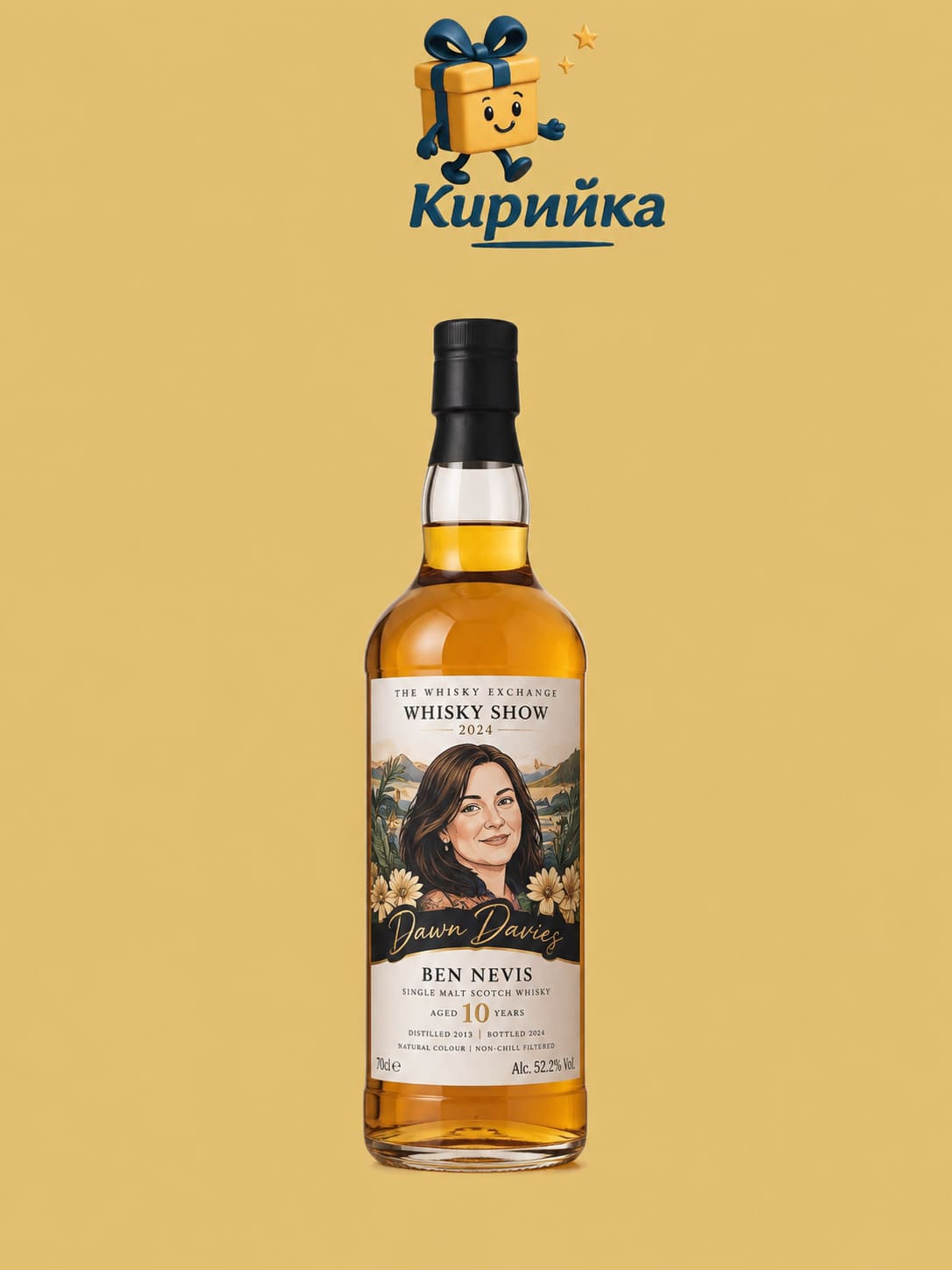 Бен Невис 10 yo 2013 Dawn Label WS 2024 0,7 л 0.7