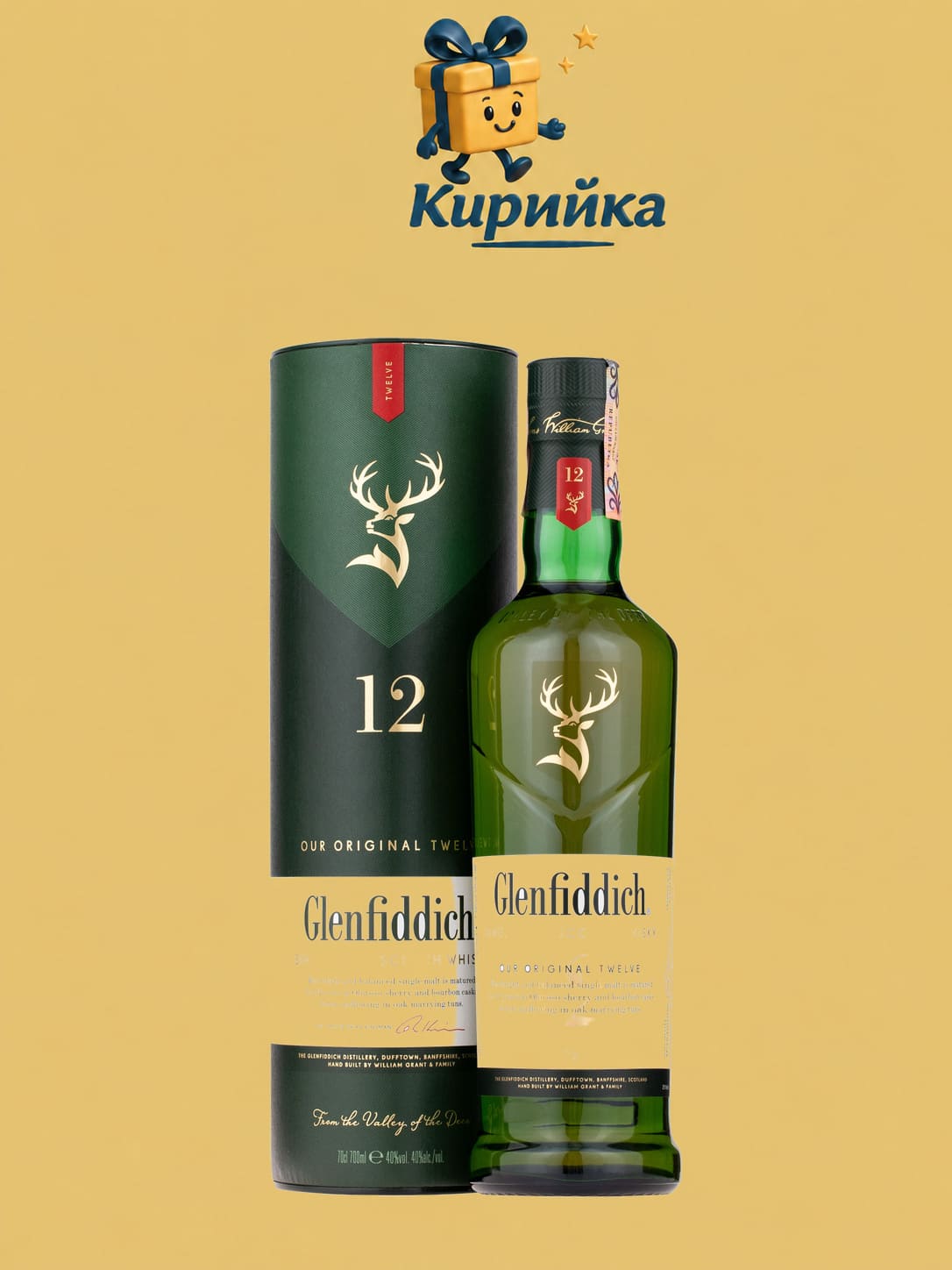Гленфидих 12г. 0,7 л 0.7