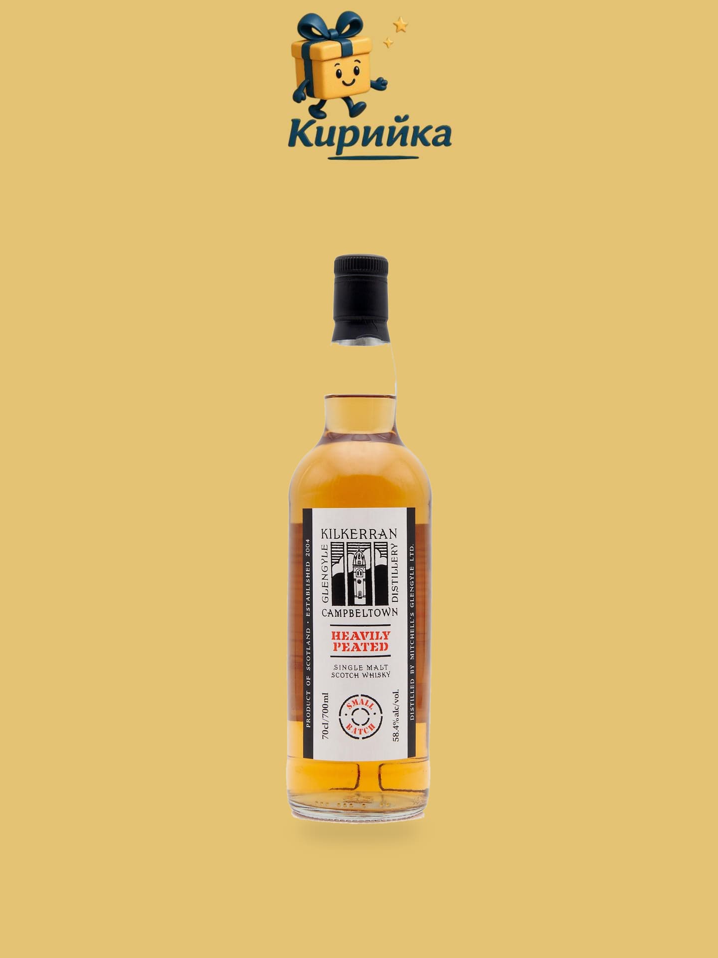 Килкеран Хевили Пийтед Бач 12 0,7 л 0.7