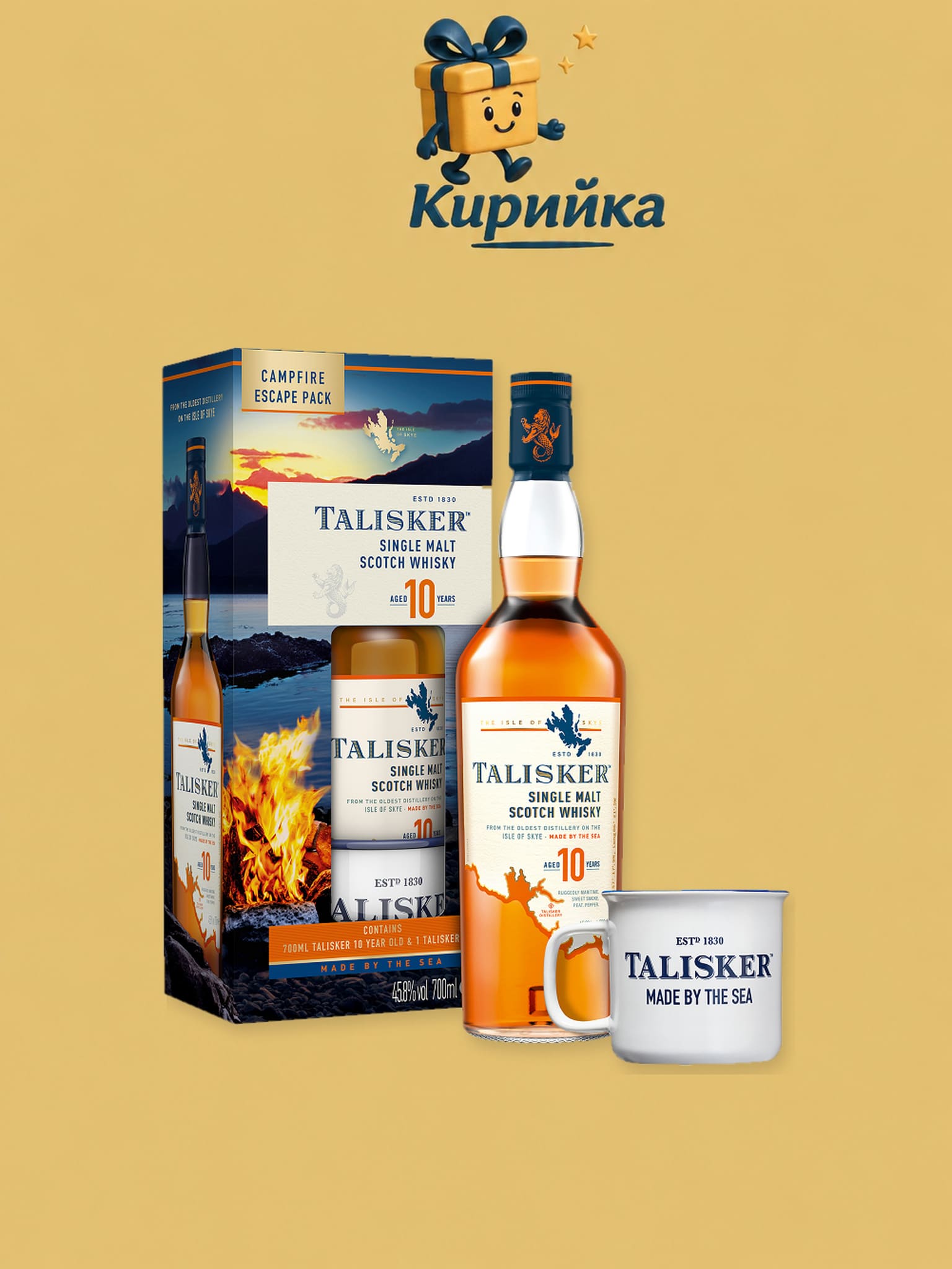 Талискер 10г. + чаша 0,7 л 0.7