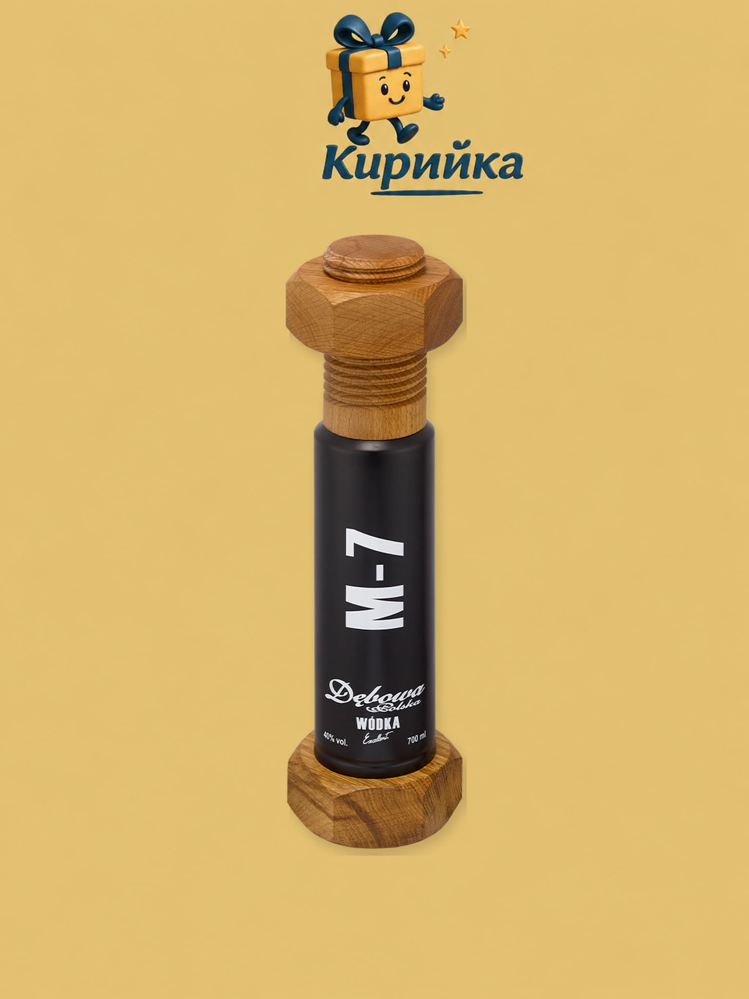 Дебова Водка Excellent  – Винт в калъф 0,7 л 0.7