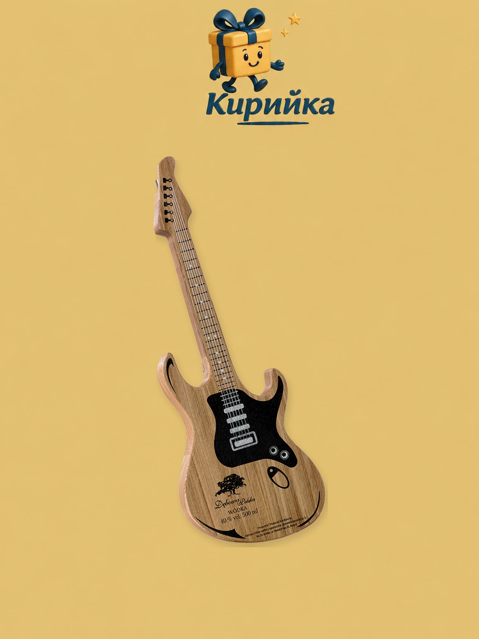 Дебова Водка Excellent  – Китара 0,5 л 0.5