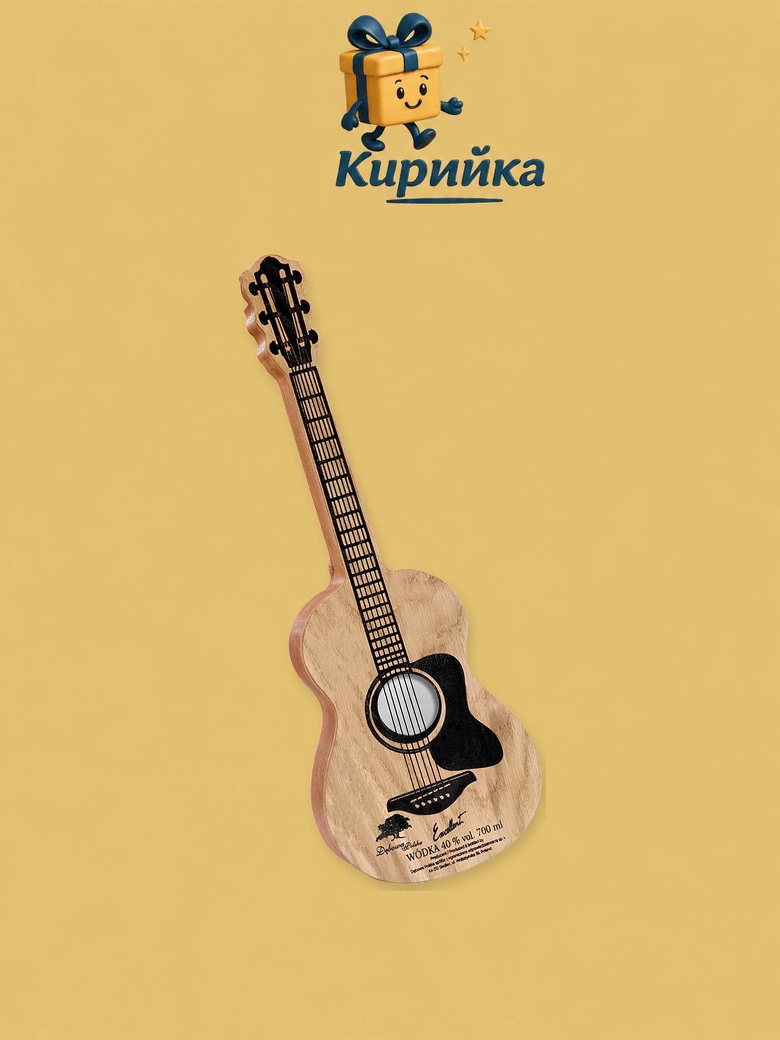 Дебова Водка Excellent  – Китара 0,7 л 0.7