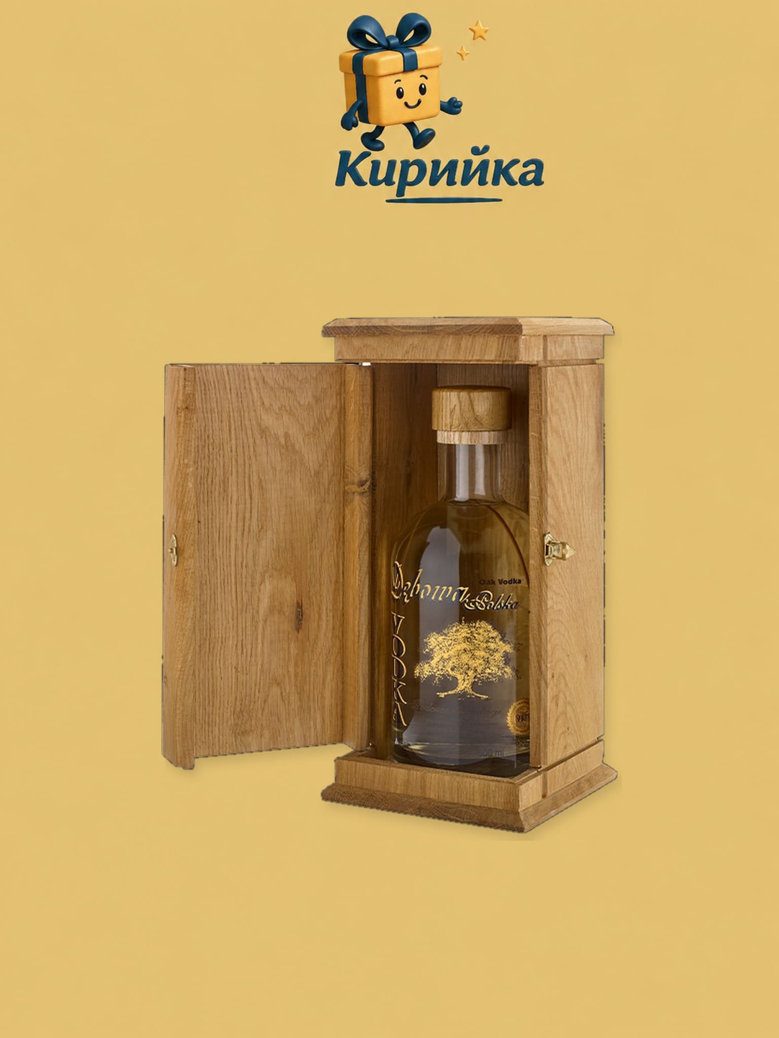 Дебова Водка –  дървена кутия 0,5 л 0.5