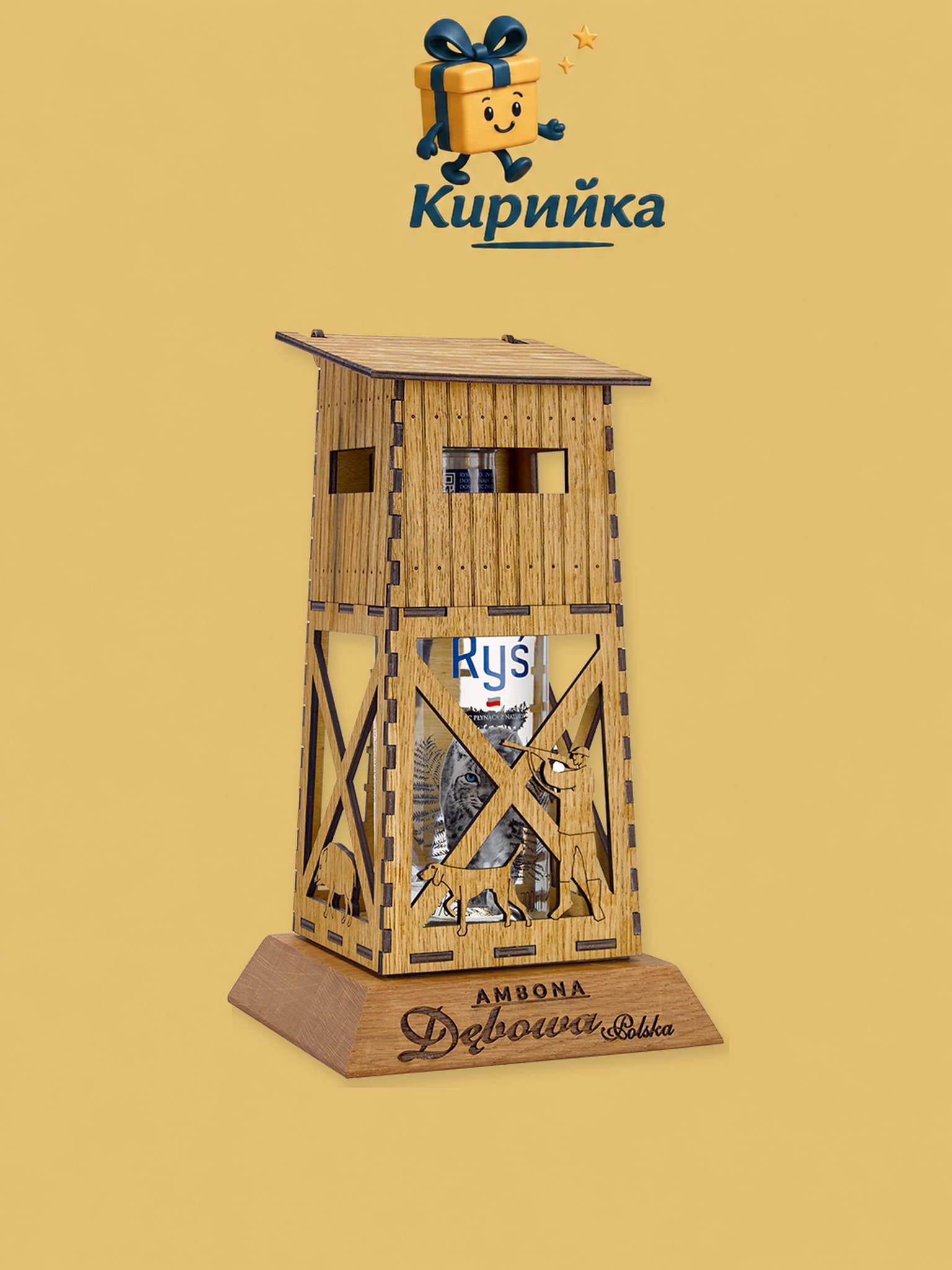 Дебова Кристална водка  –  Ловна вишка 0,7 л 0.7