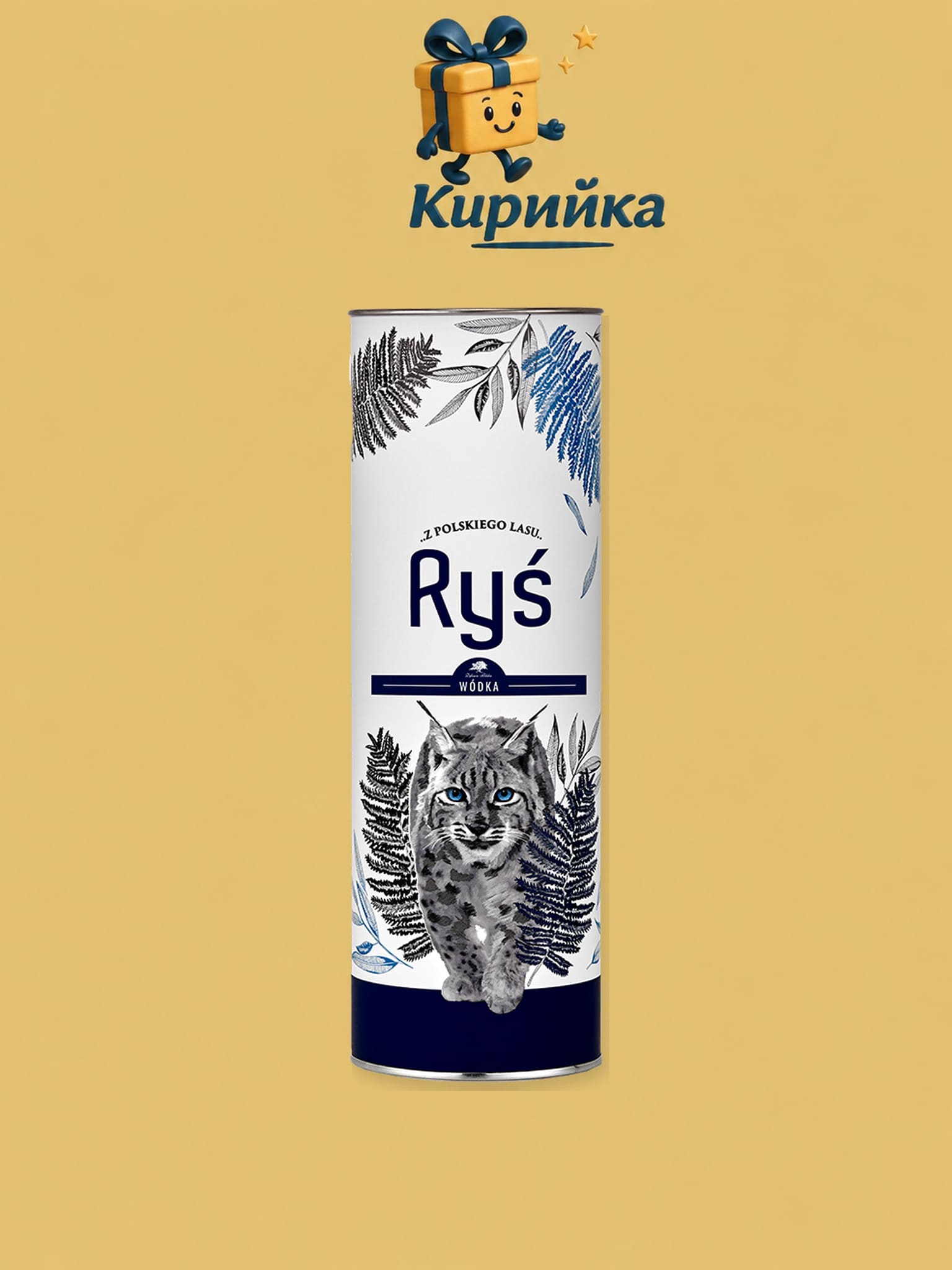 Дебова Кристална водка  –  РИС 0,7 л 0.7