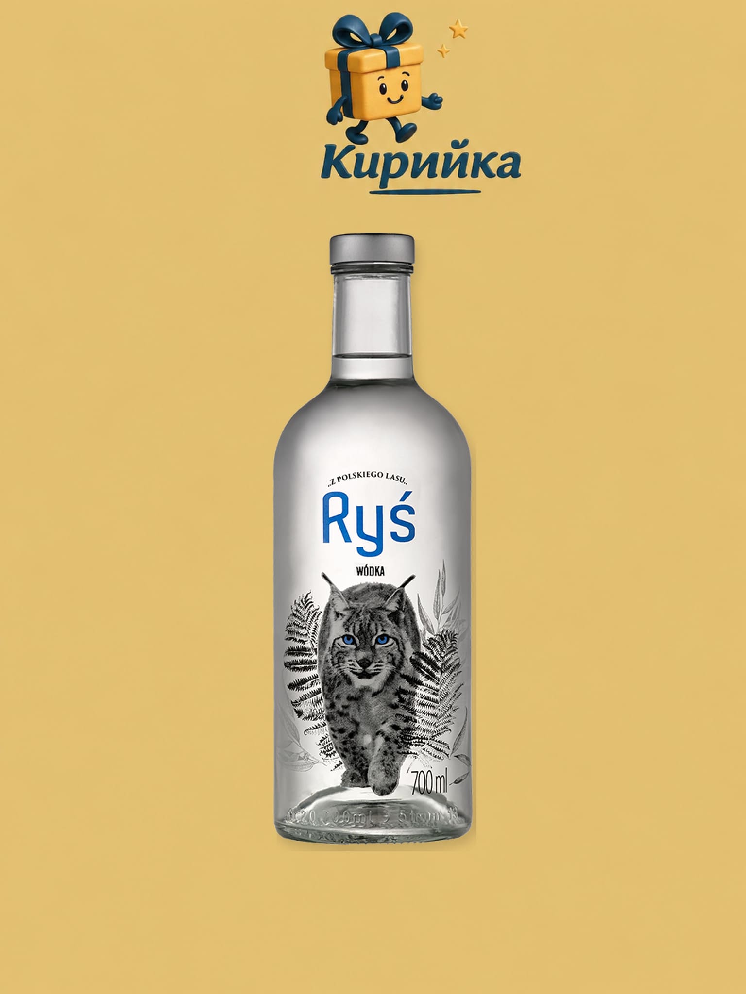 Дебова Кристална водка  – РИС 0,7 л 0.7