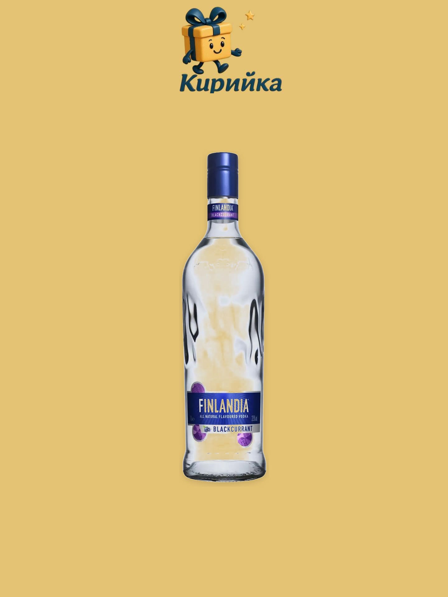 Финландия Касис 0,5 л 0.5