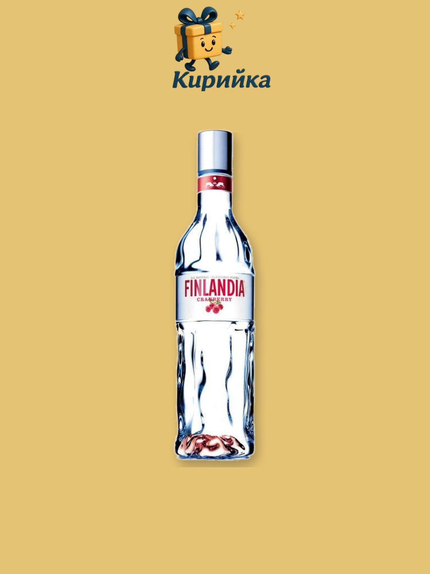 Финландия Червена боровинка 1 л 1