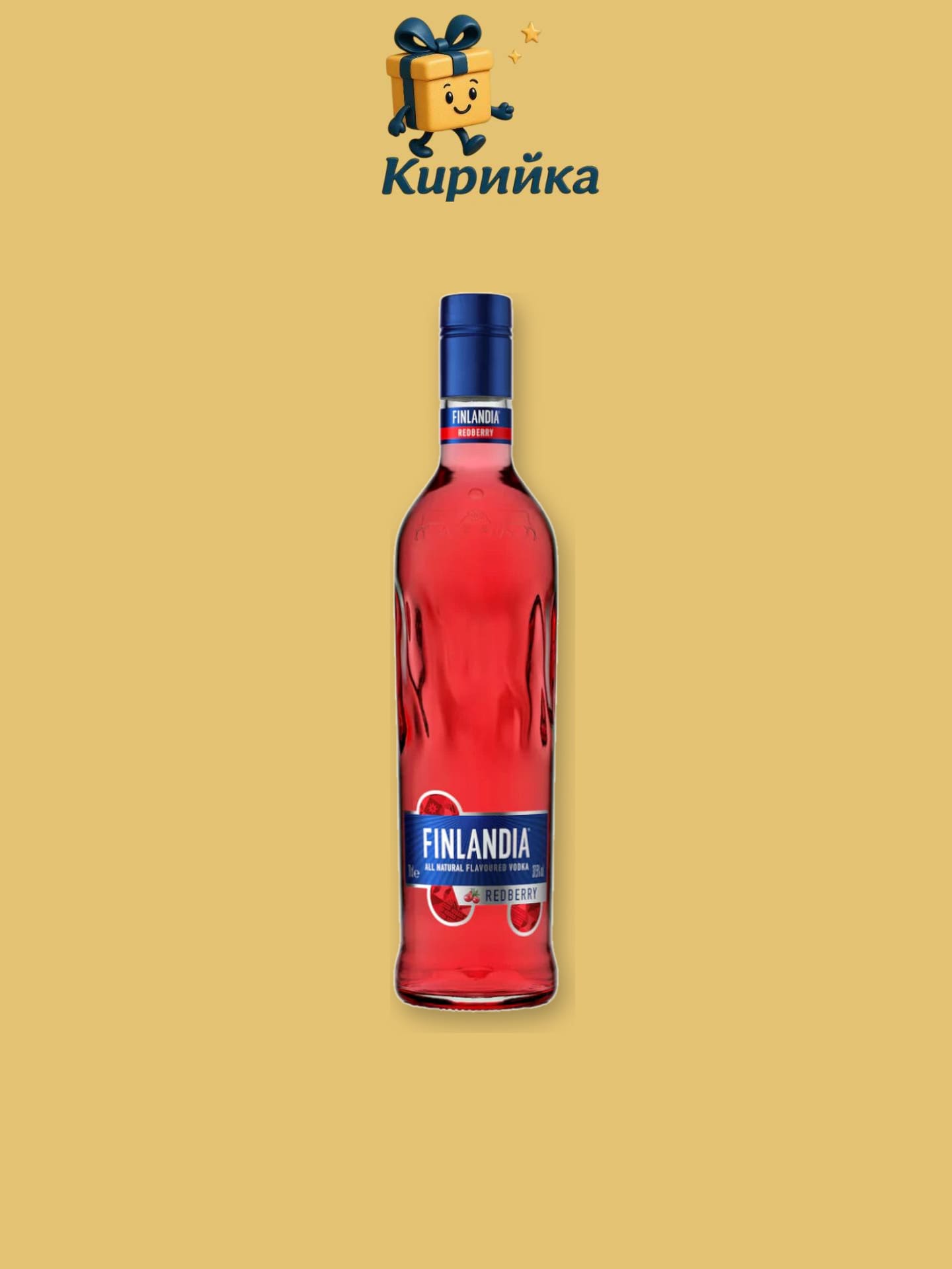 Финландия Червени горски плодове 0,5 л 0.5