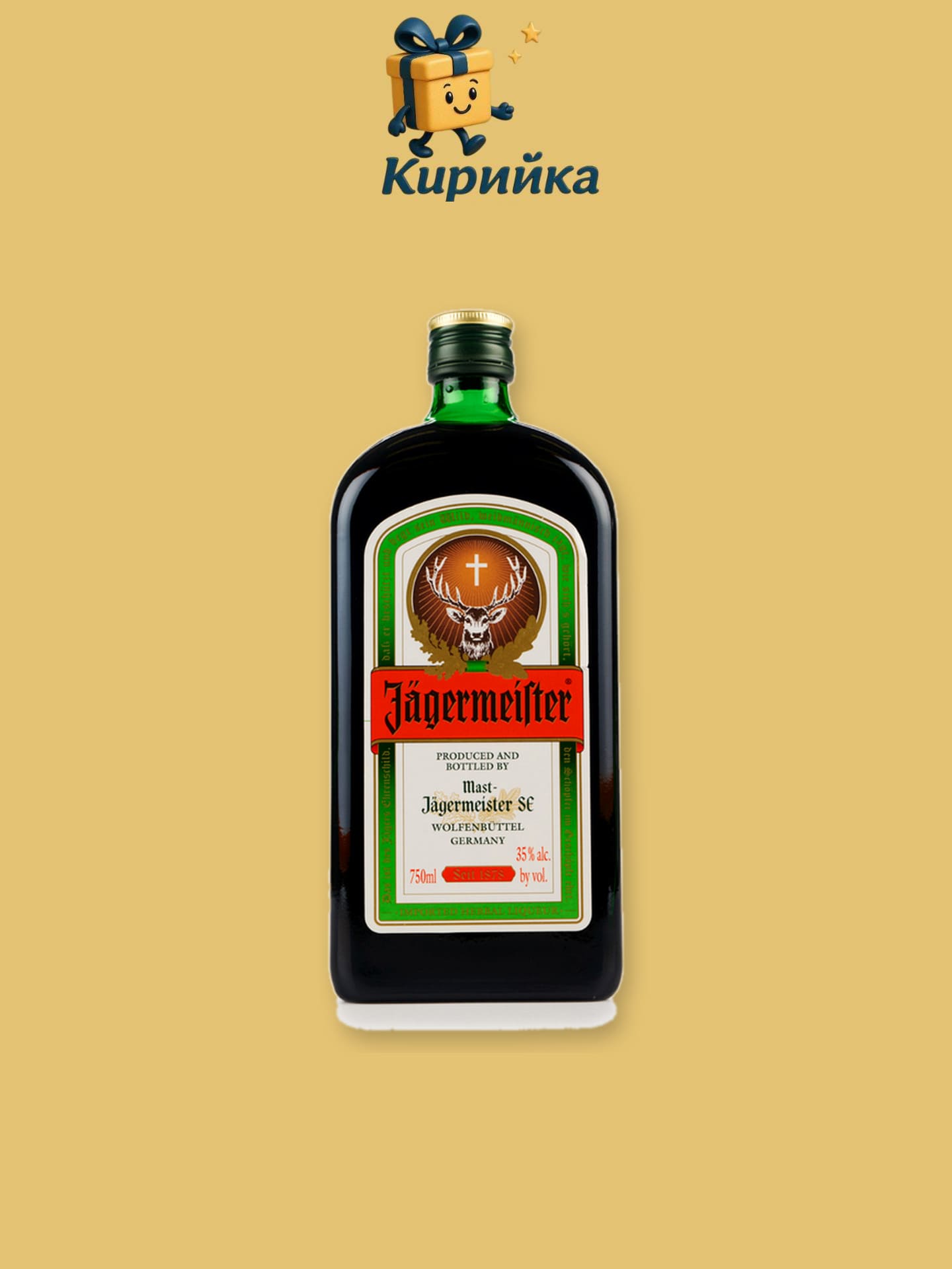 Йегермайстер 0,35 л 0.35