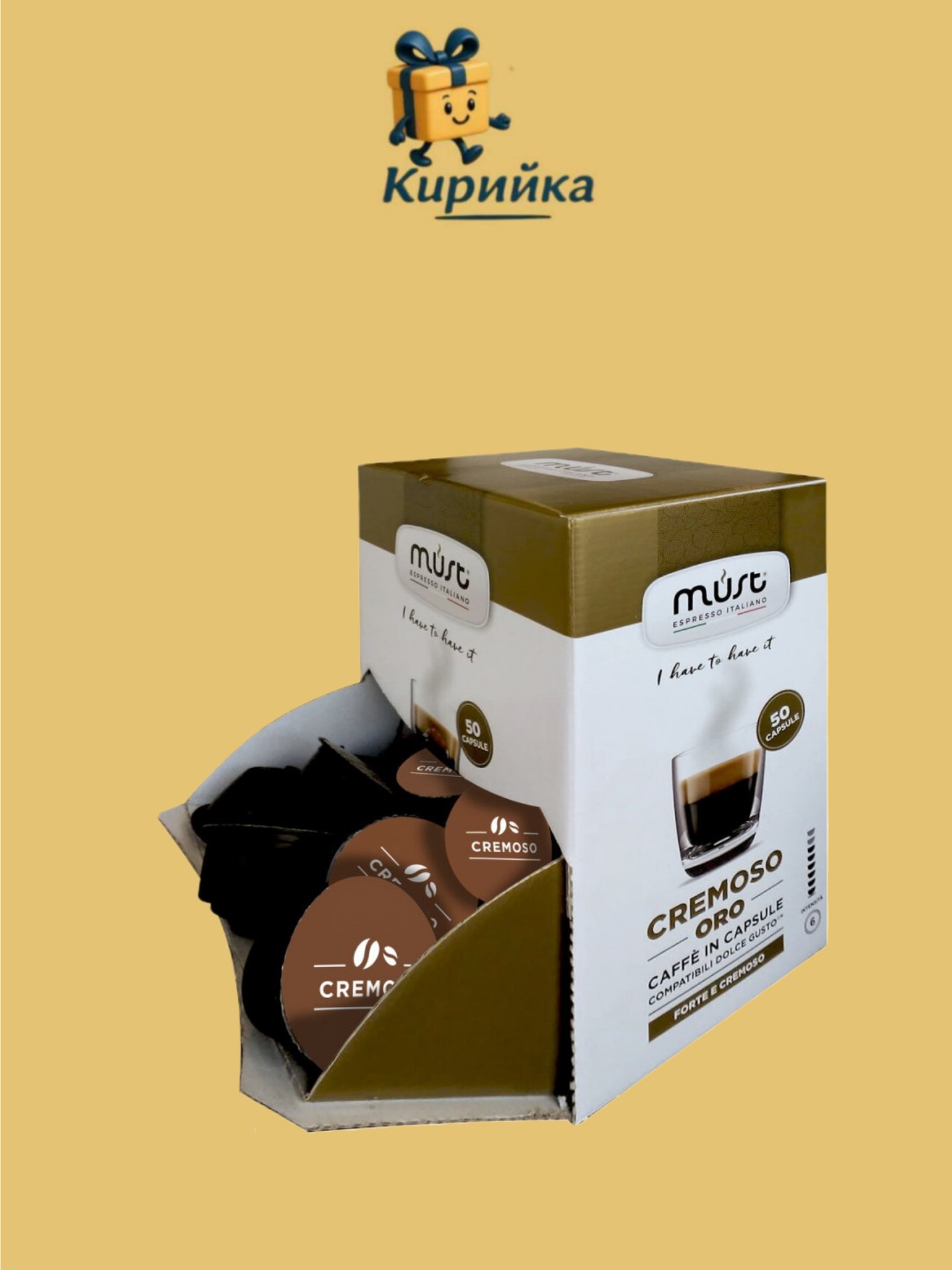 КАФЕ МЪСТ КРЕМОЗО 50 КАПСУЛИ 50br