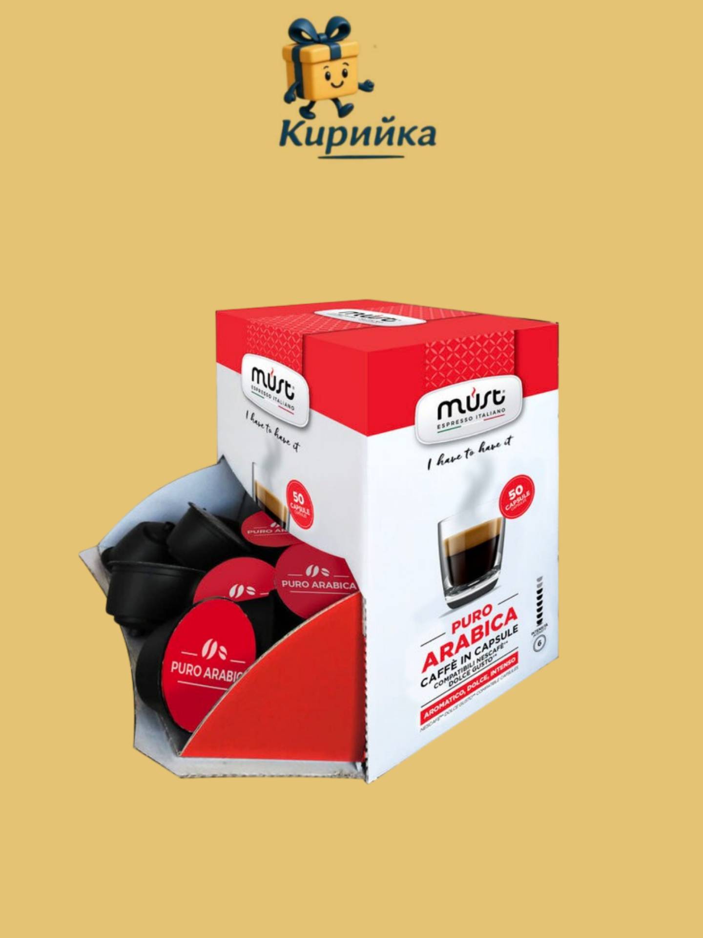 КАФЕ МЪСТ АРАБИКА 50 КАПСУЛИ 50br