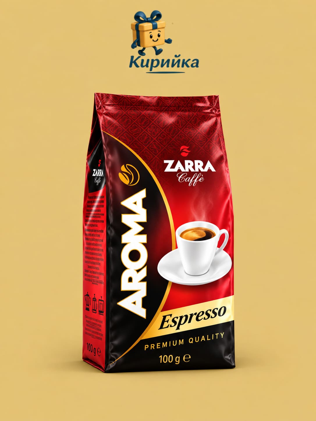 Zarra Caffè Aroma Espresso 100 г 100g
