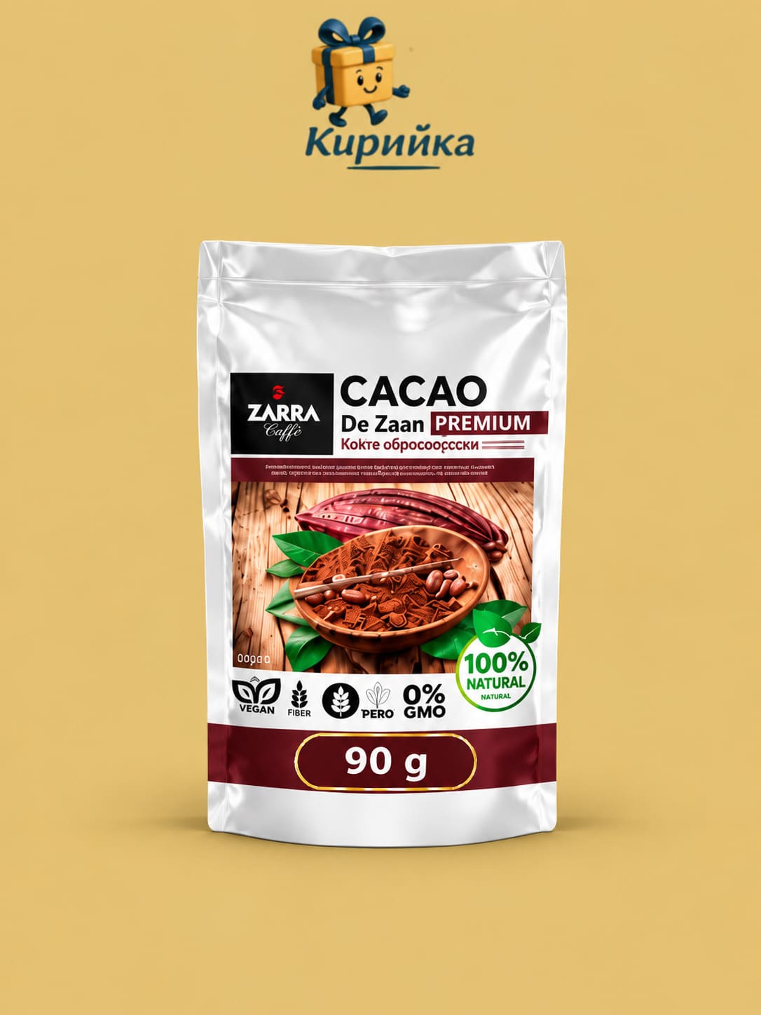 Zarra Caffè Cacao De Zaan Premium 90 г 90g