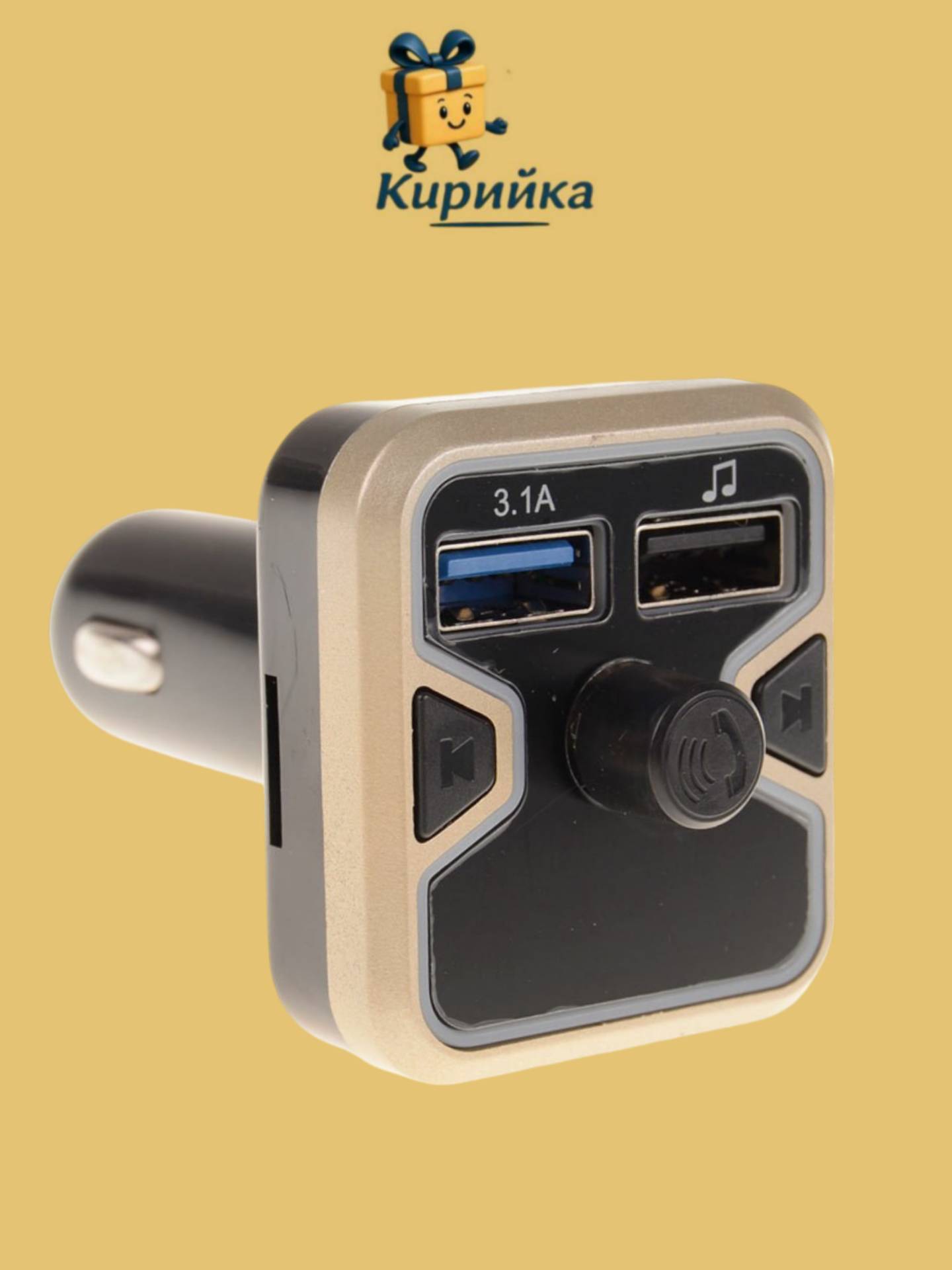 FM трансмитер за автомобил-72239 1br