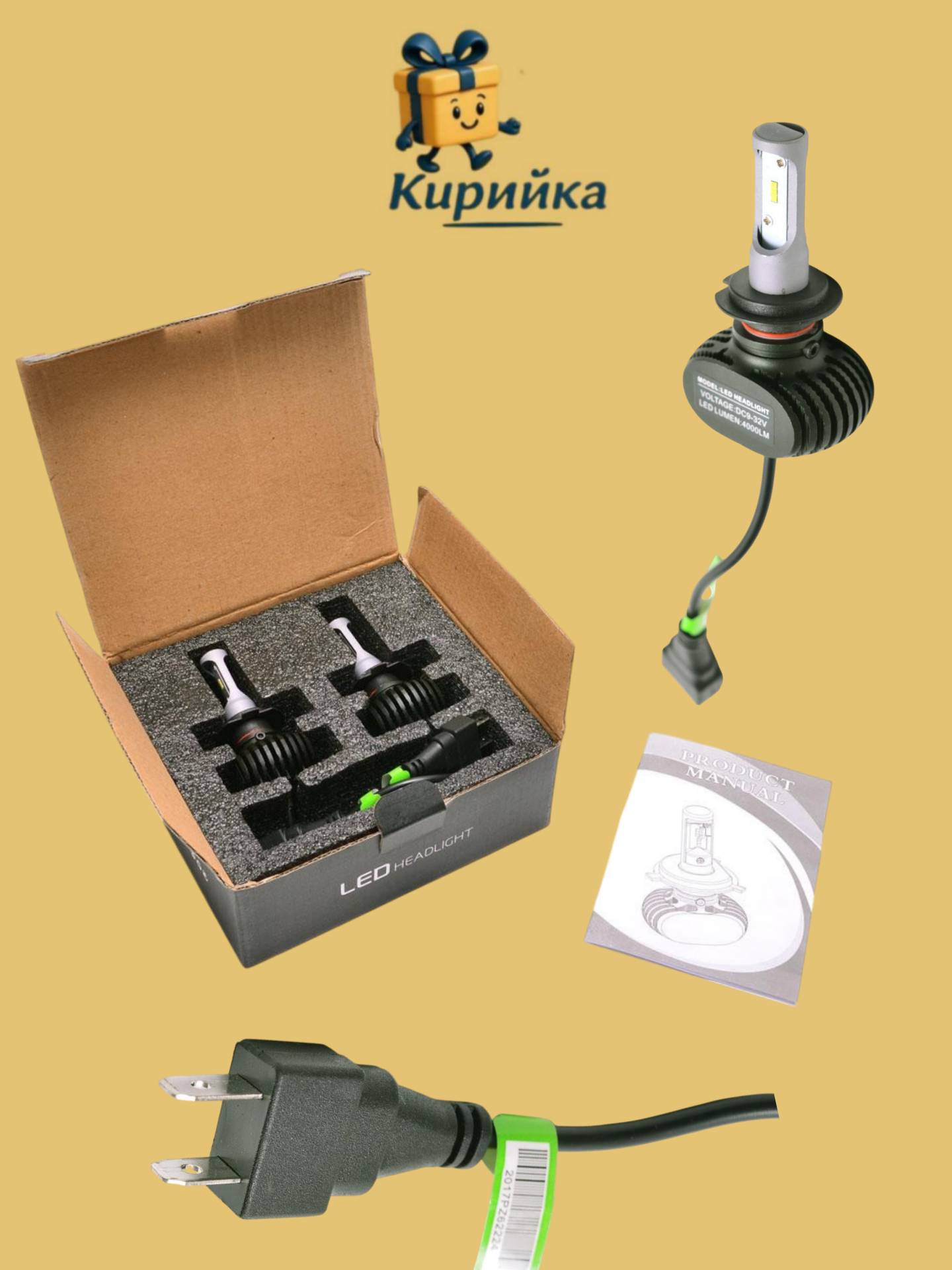 LED крушки за фарове H7-73898 1br