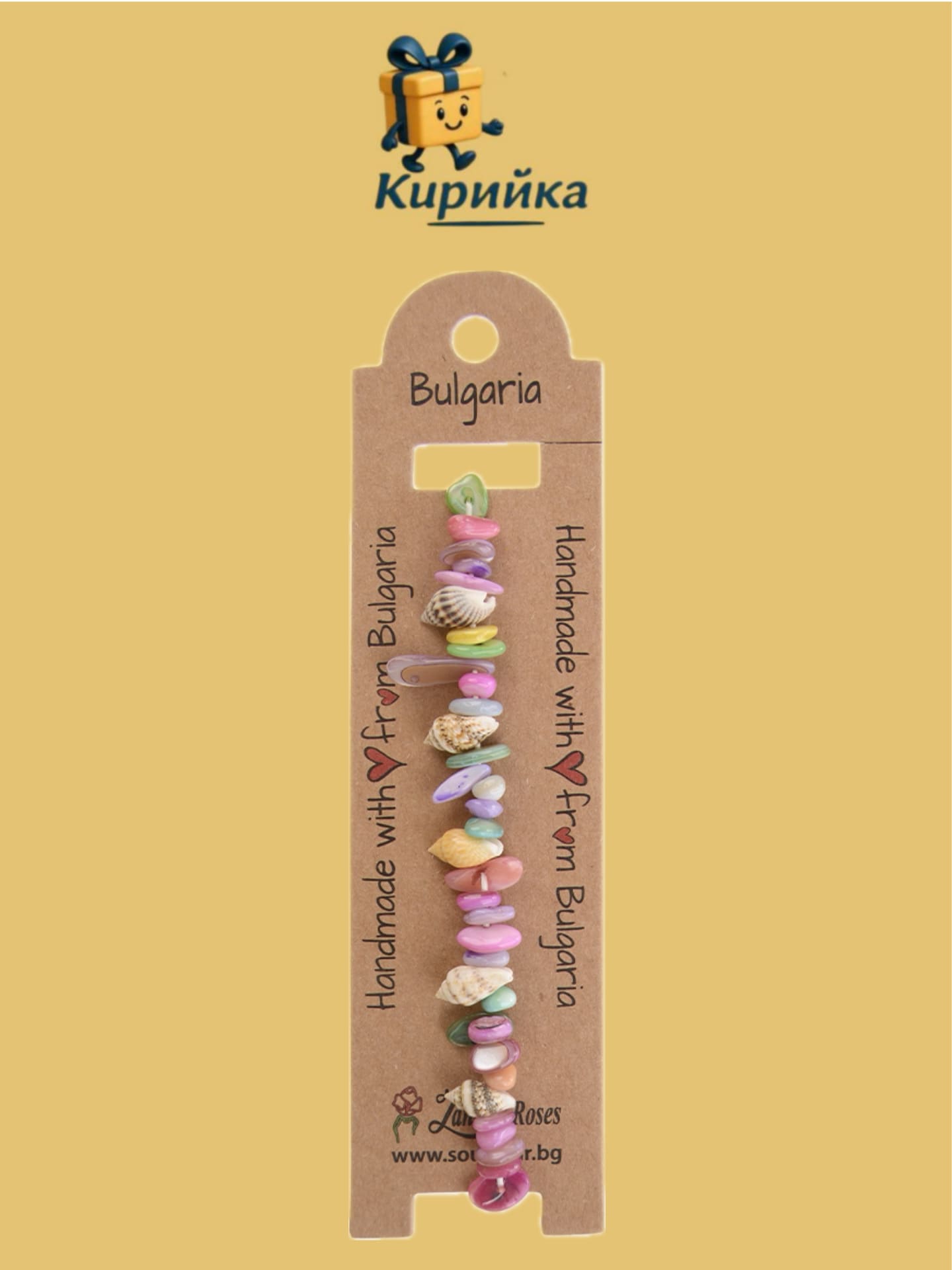 Гривна с едноцветен конец, рапанчета и цветни камъчета на ластична основа-204163 1br