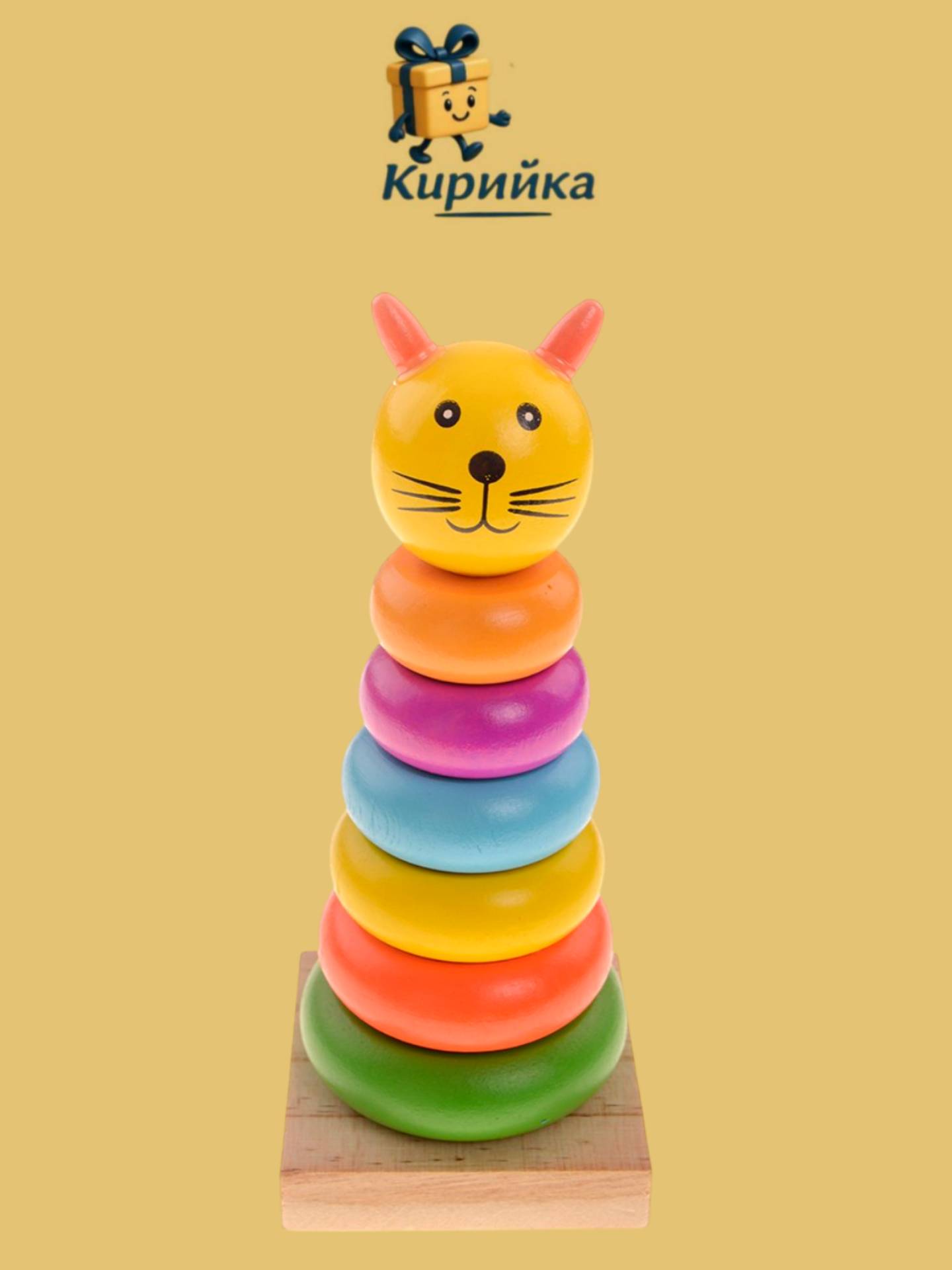 Дървена кула-207567 1br