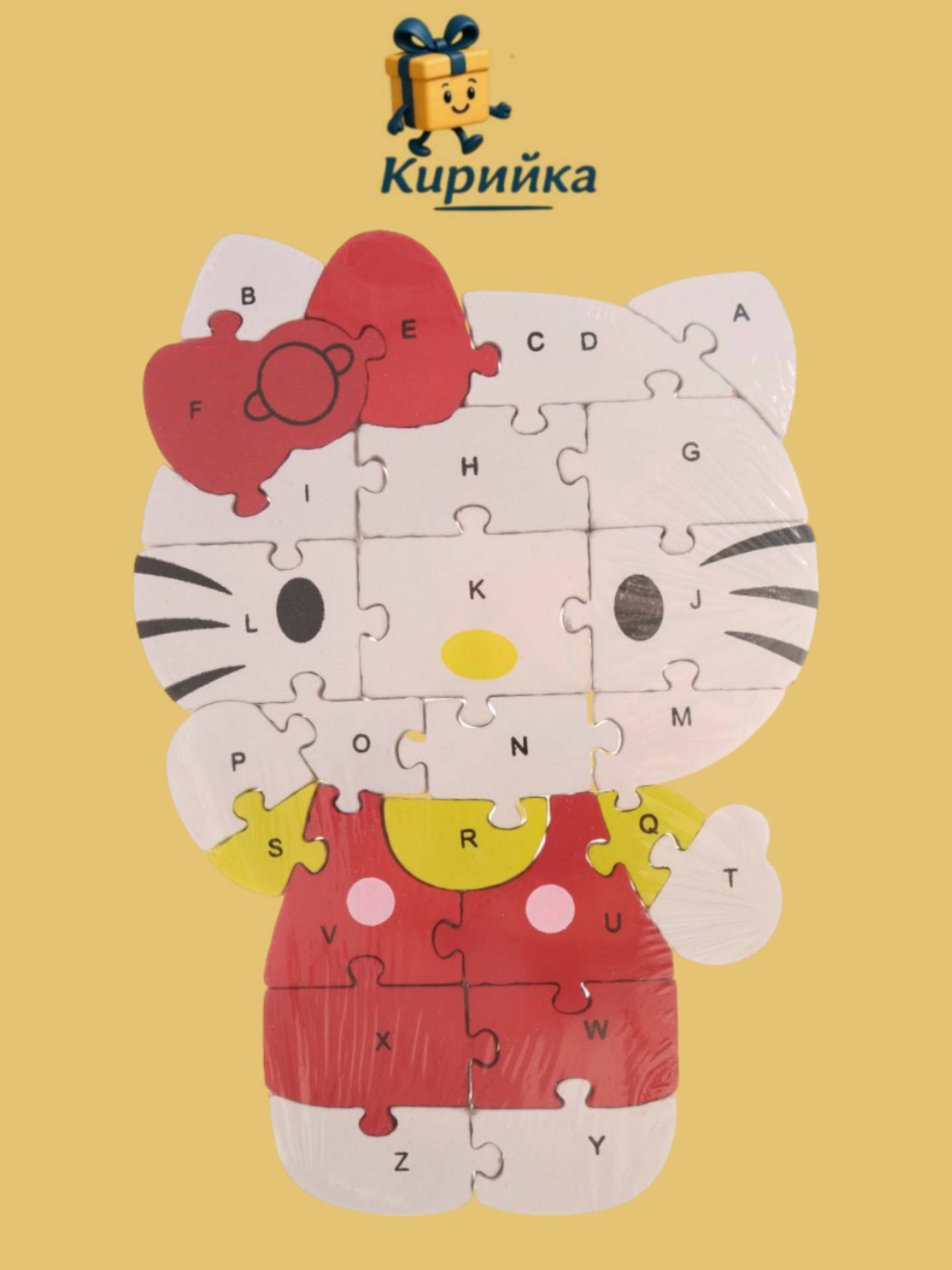 Дървен пъзел - коте-207607 1br