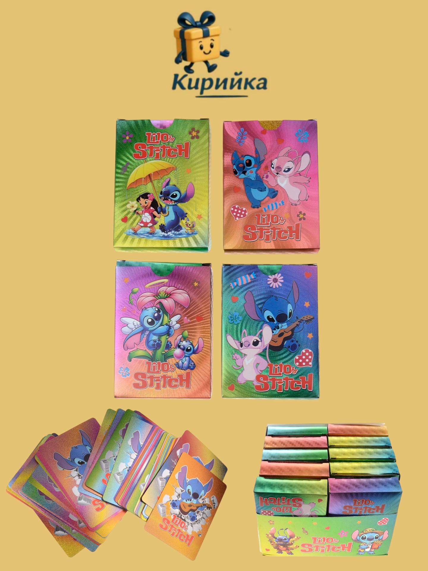 Детски карти за игра-203500 1br