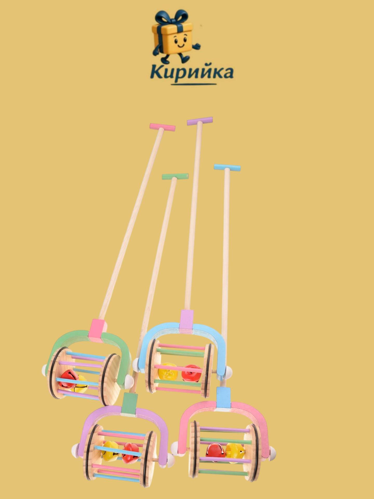 Дървена играчка за бутане 203761 1br