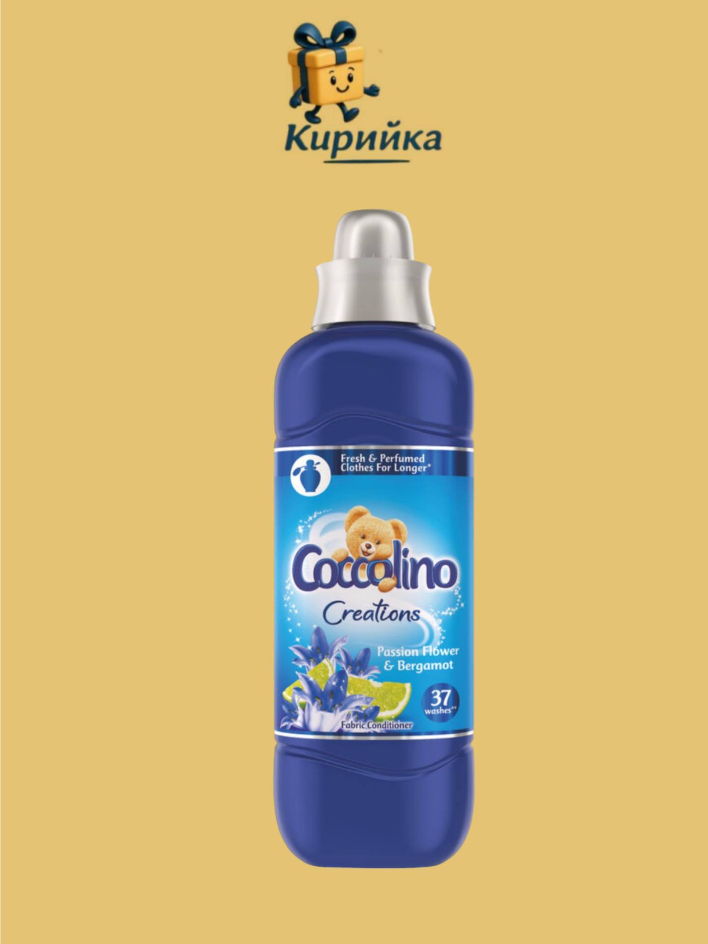 ОМЕКОТИТЕЛ КОКОЛИНО КРИЕЙШЪН ПЕШЪН ФЛАУЪР 925МЛ 37 ПРАНЕТА 925ml