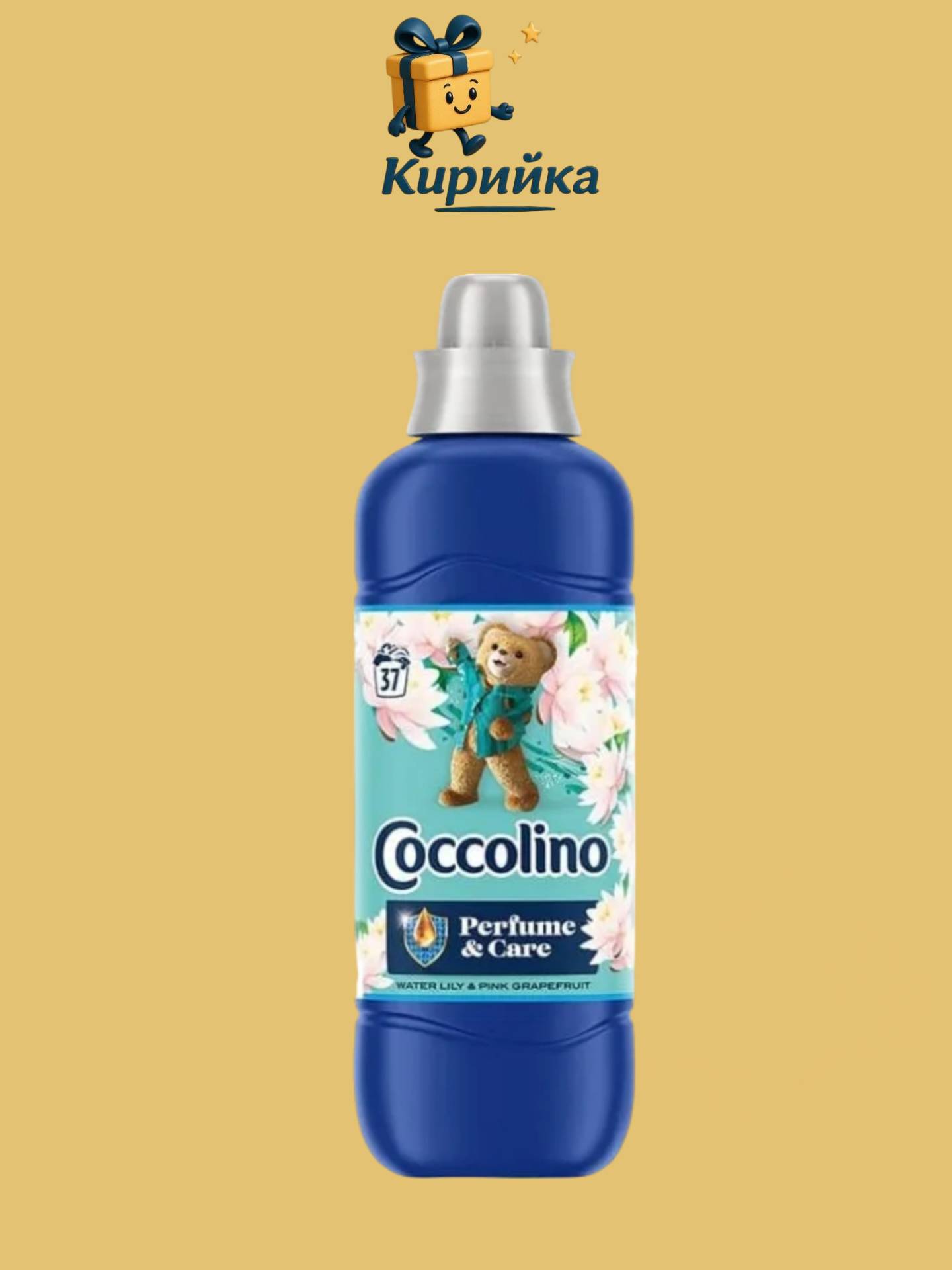 ОМЕКОТИТЕЛ КОКОЛИНО ВОДНА ЛИЛИЯ И ГРЕЙПФРУТ 925МЛ 37 ПРАНЕТА 925ml