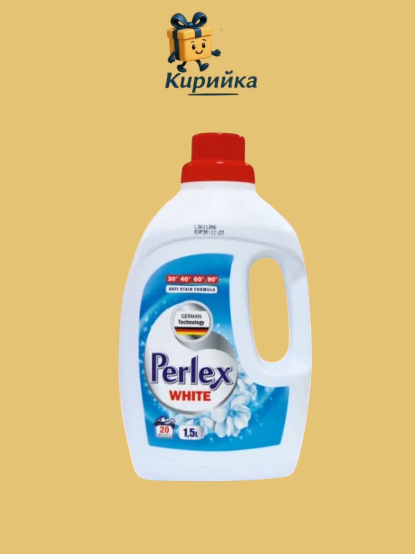 ПРЕПАРАТ ЗА ПРАНЕ ПЕРЛЕКС ЗА БЯЛО 1.5Л 20+10 ПРАНЕТА 1.5l