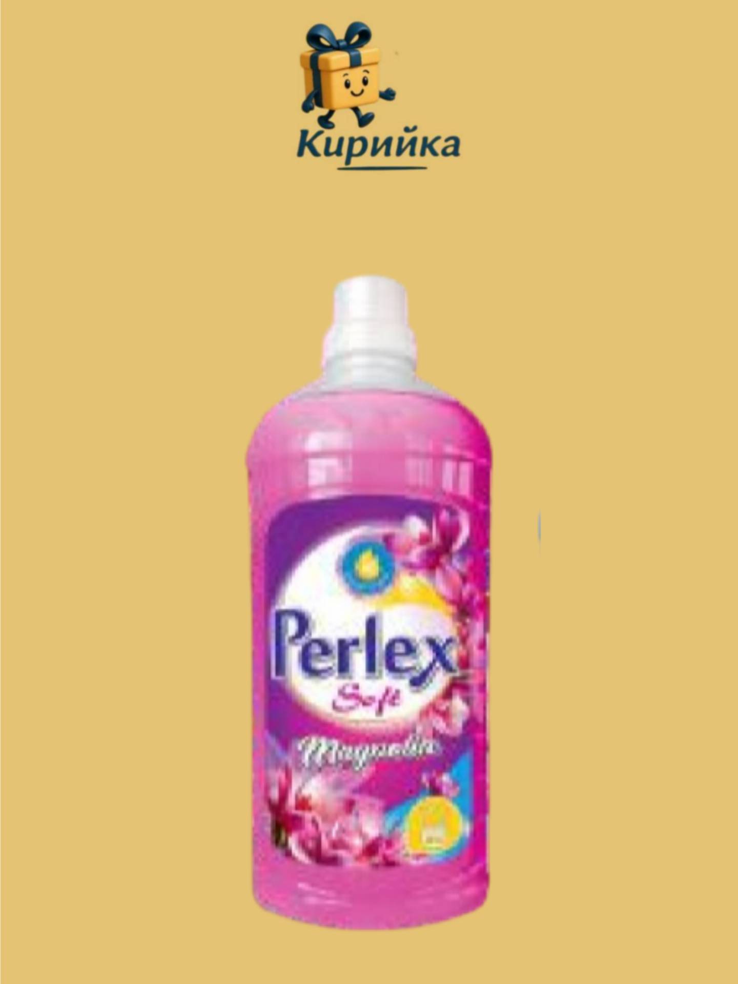 ОМЕКОТИТЕЛ ПЕРЛЕКС МАГНОЛИЯ 1.8Л 1.8l