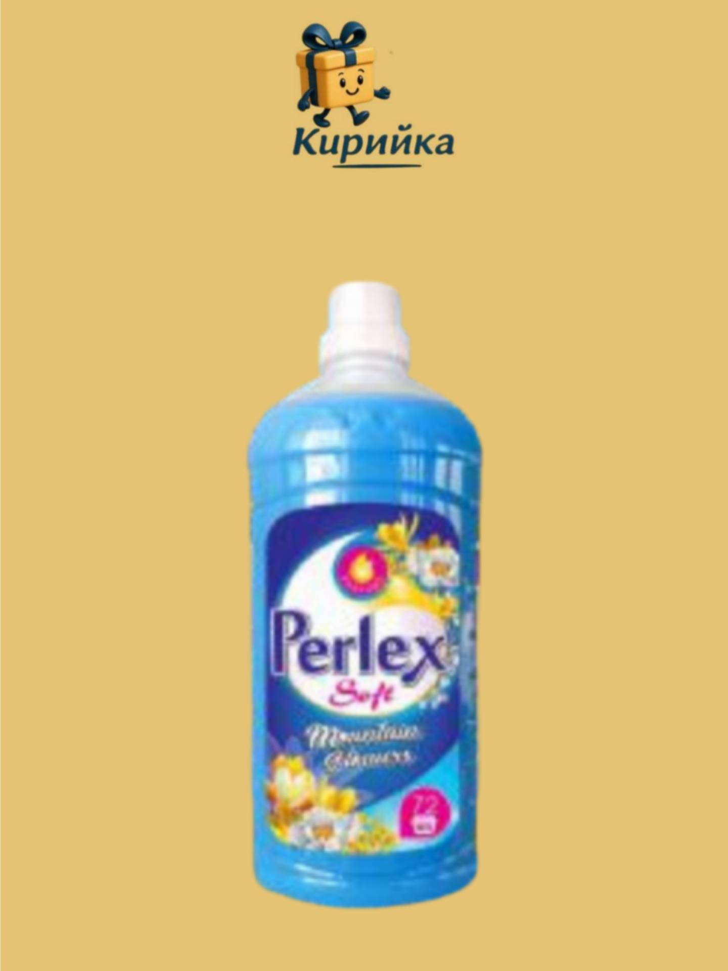 ОМЕКОТИТЕЛ ПЕРЛЕКС ПЛАНИНСКИ ЦВЕТЯ 1.8Л 1.8l