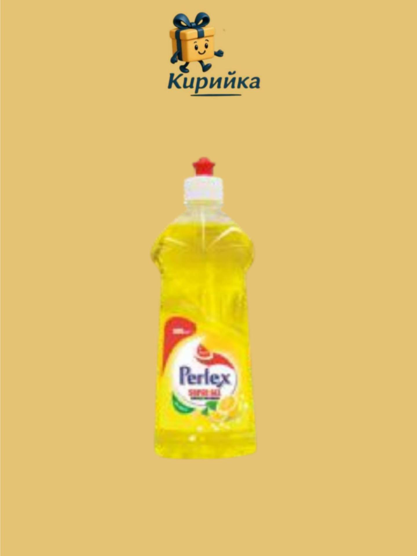 ПРЕПАРАТ ЗА СЪДОВЕ ПЕРЛЕКС ГЕЛ ЛИМОН ЖЪЛТ 500МЛ 500ml