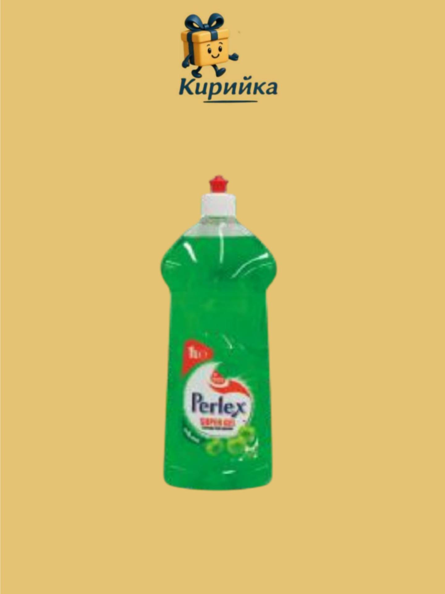 ПРЕПАРАТ ЗА СЪДОВЕ ПЕРЛЕКС ГЕЛ ЯБЪЛКА ЗЕЛЕН 1Л 1l